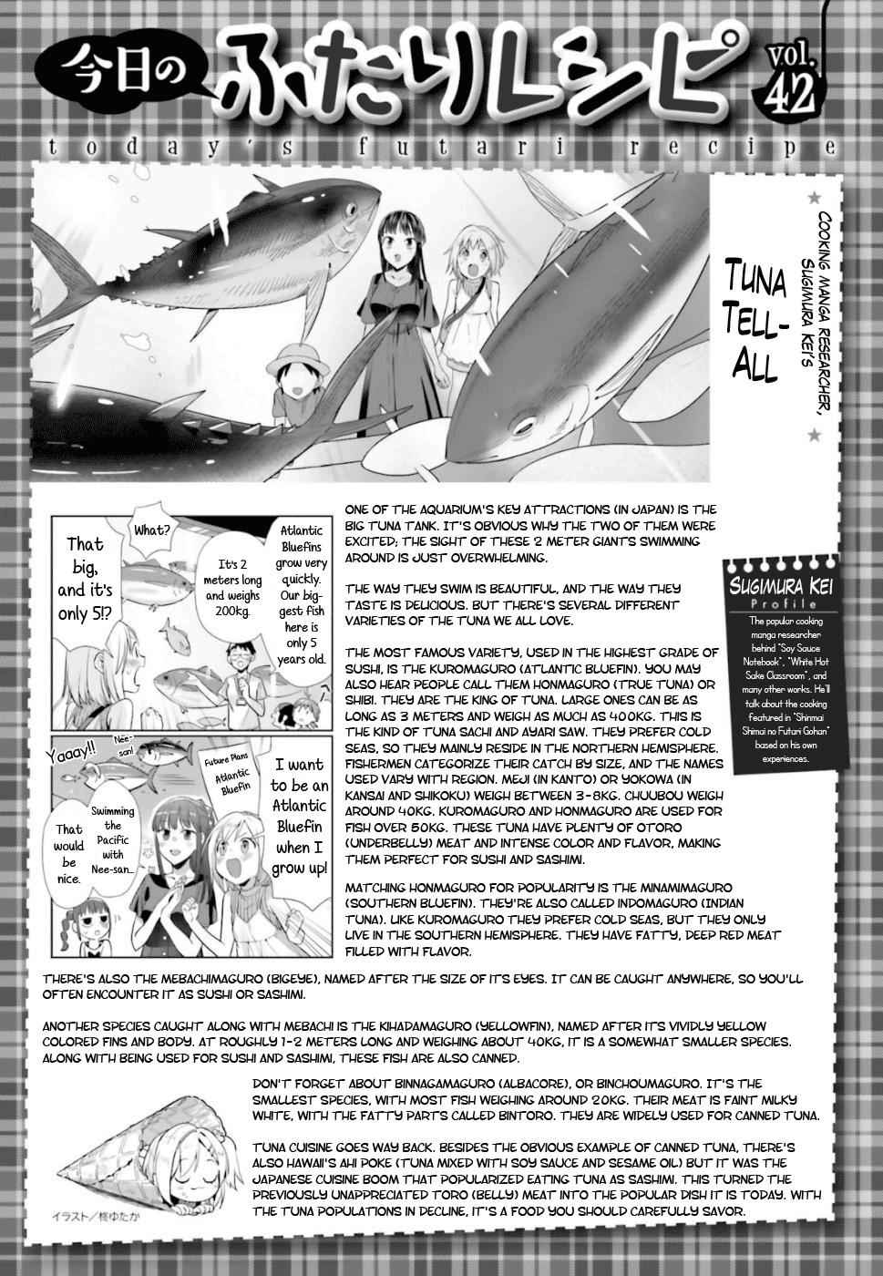 Shinmai Shimai no Futari Gohan Chap 42 - Next Chap 43
