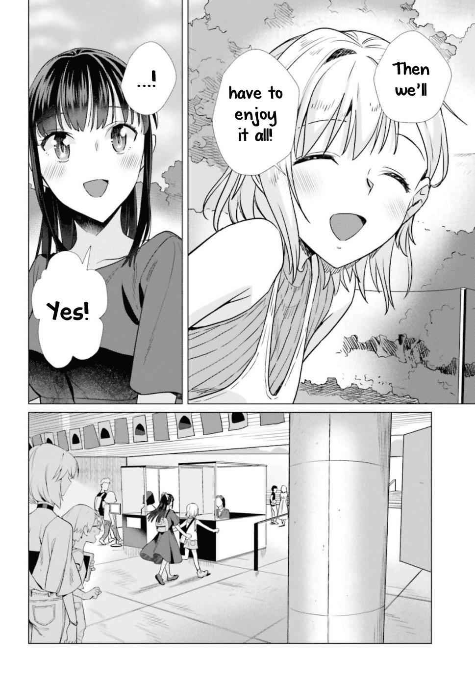 Shinmai Shimai no Futari Gohan Chap 42 - Next Chap 43