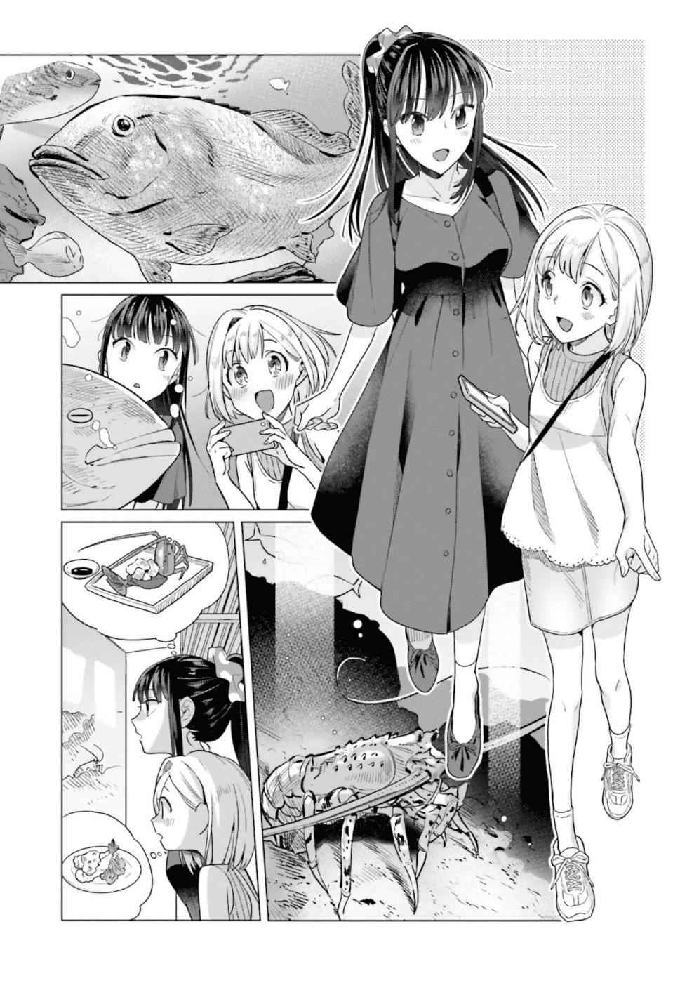 Shinmai Shimai no Futari Gohan Chap 42 - Next Chap 43