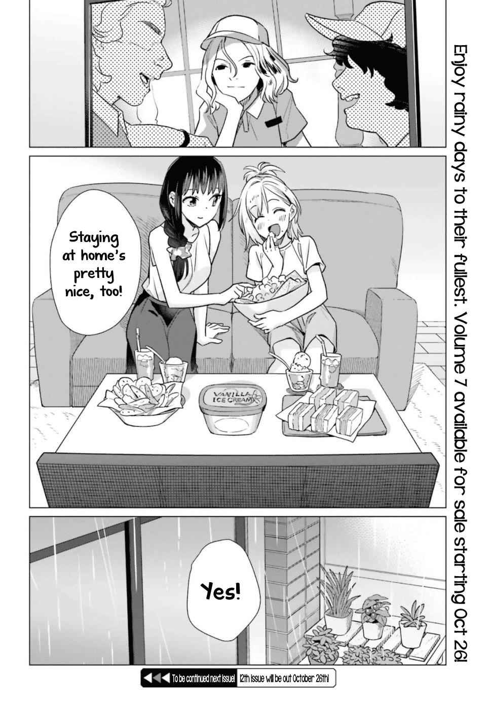 Shinmai Shimai no Futari Gohan Chap 42.5 - Next Chap 43.5