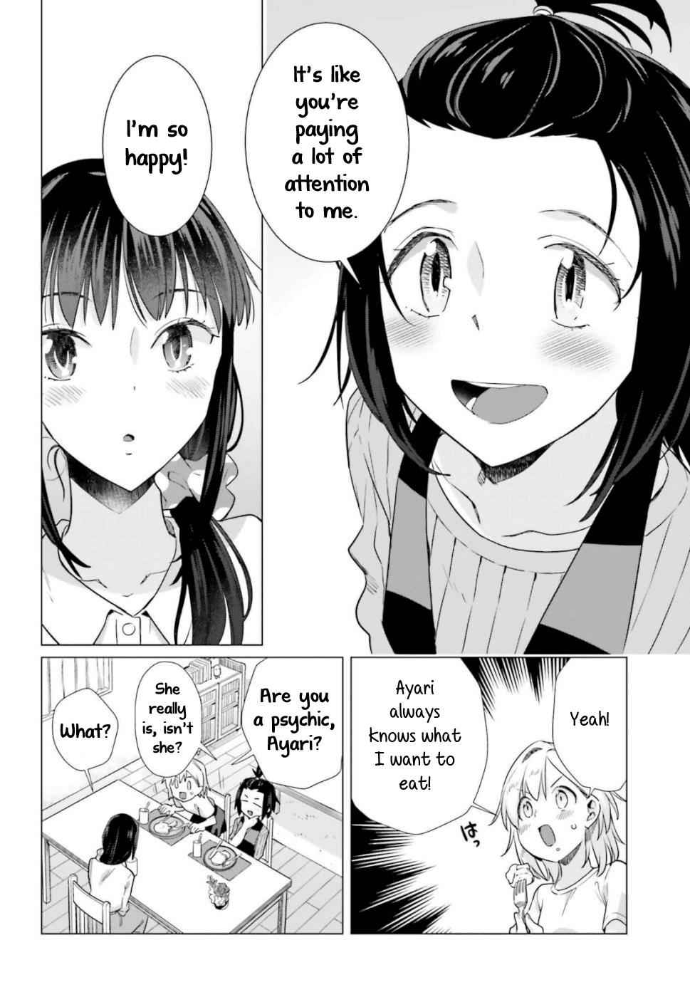 Shinmai Shimai no Futari Gohan Chap 43 - Next Chap 44