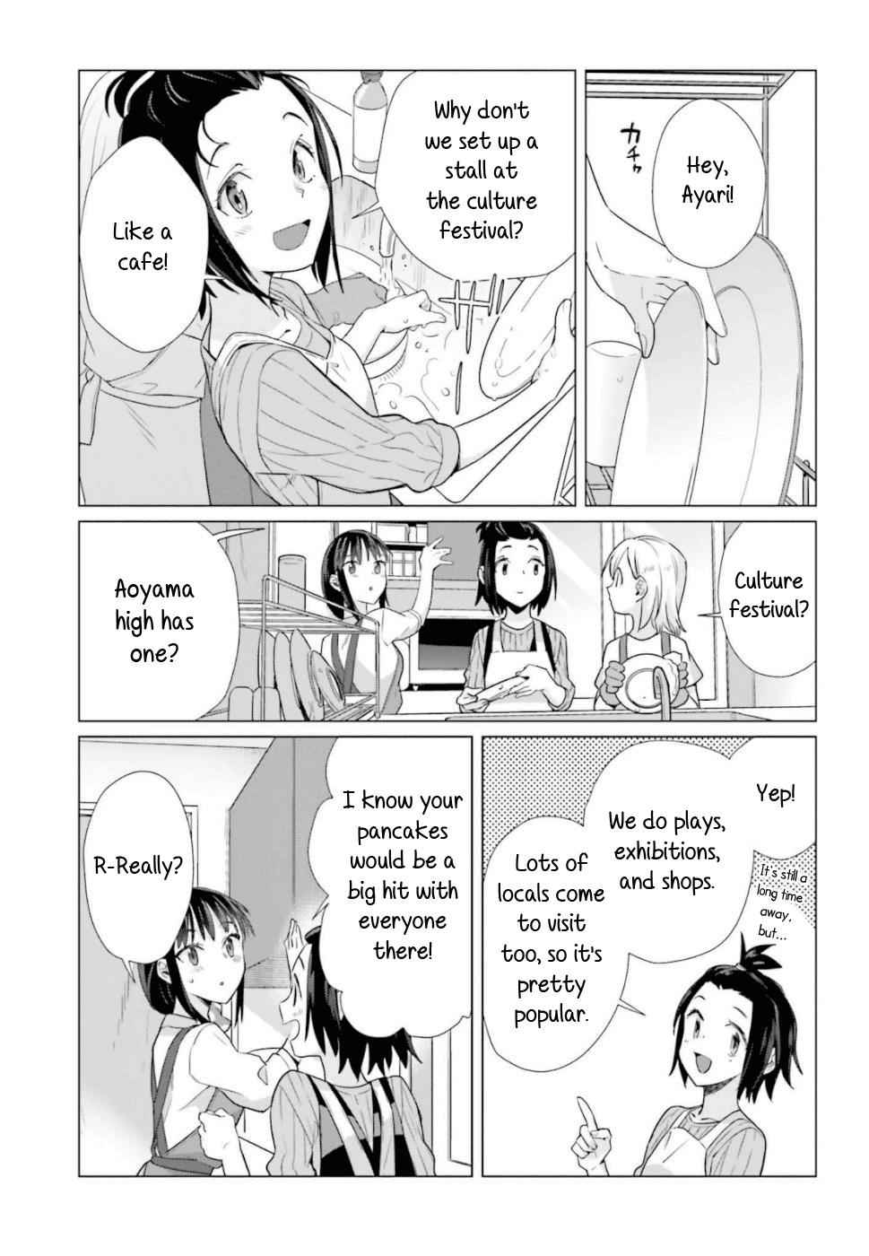 Shinmai Shimai no Futari Gohan Chap 43 - Next Chap 44
