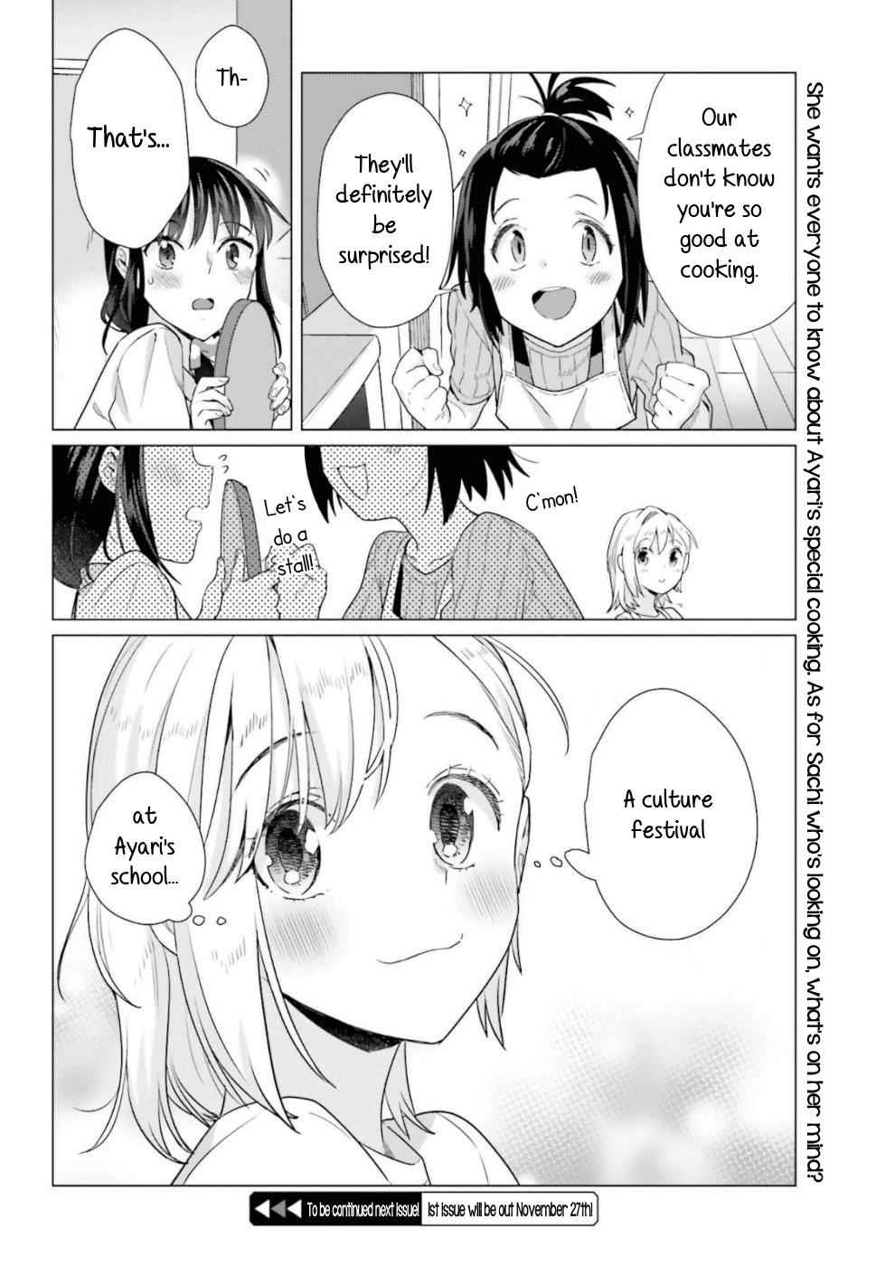 Shinmai Shimai no Futari Gohan Chap 43 - Next Chap 44