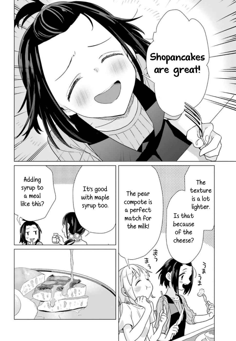 Shinmai Shimai no Futari Gohan Chap 43 - Next Chap 44