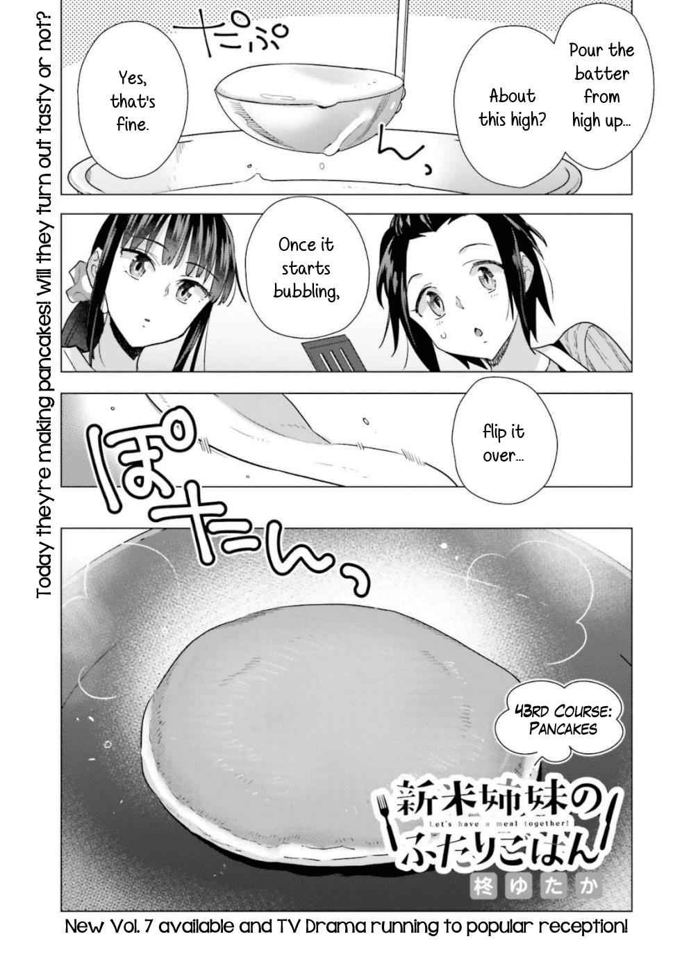 Shinmai Shimai no Futari Gohan Chap 43 - Next Chap 44