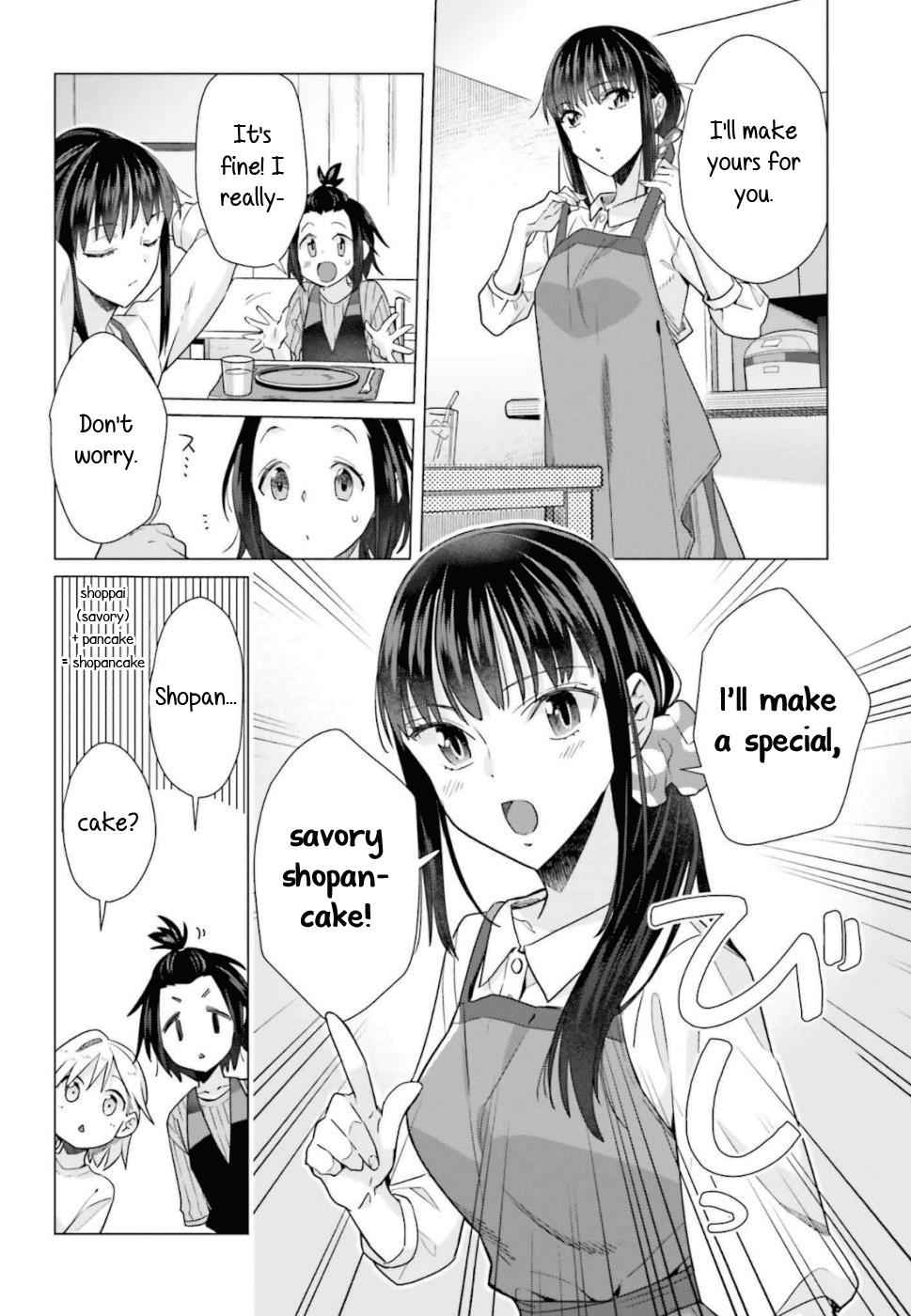 Shinmai Shimai no Futari Gohan Chap 43 - Next Chap 44