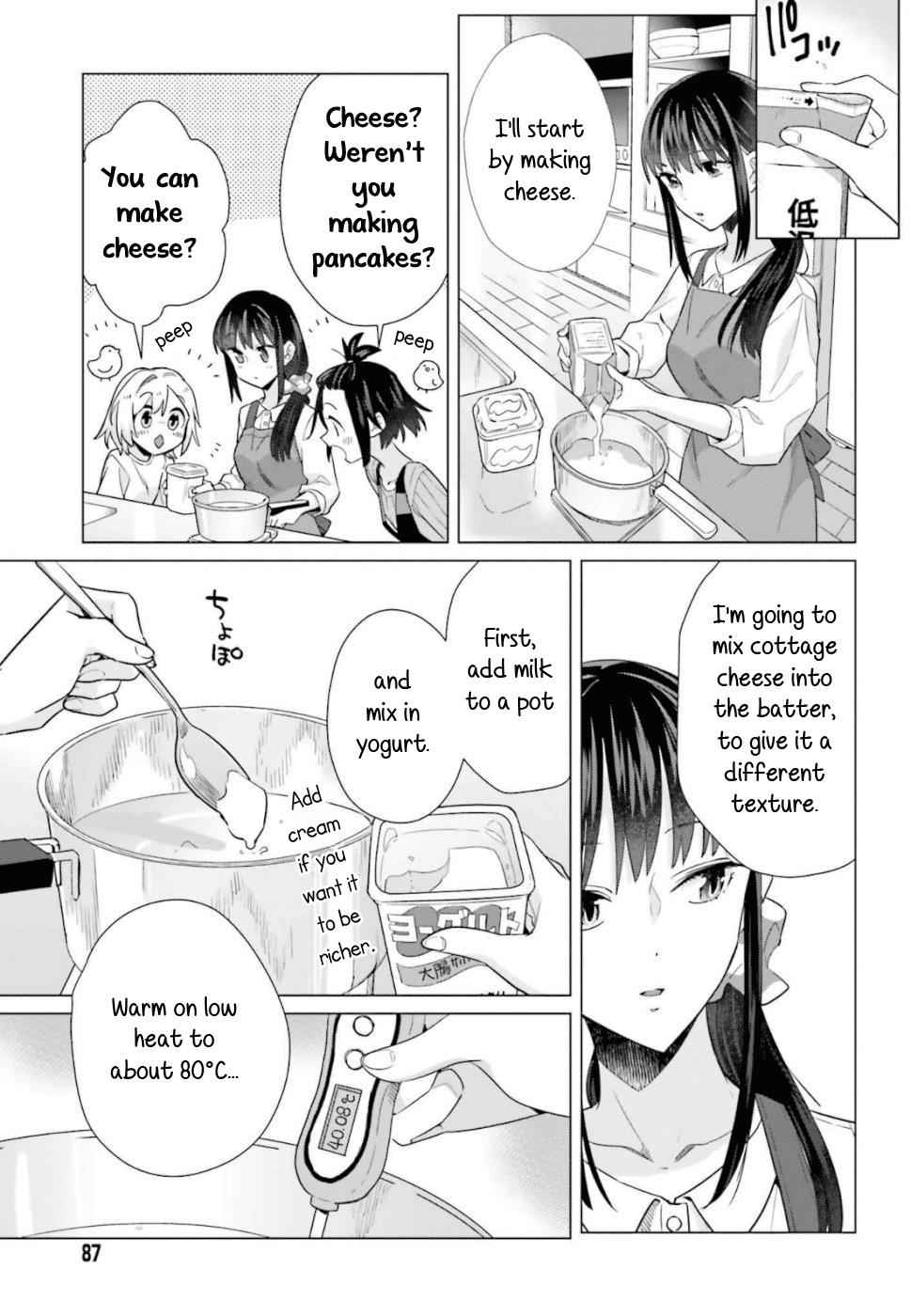Shinmai Shimai no Futari Gohan Chap 43 - Next Chap 44