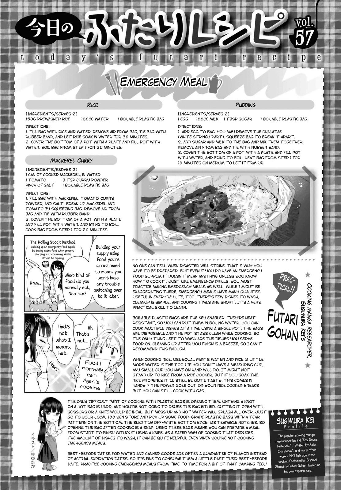 Shinmai Shimai no Futari Gohan Chap 57 - Next Chap 58