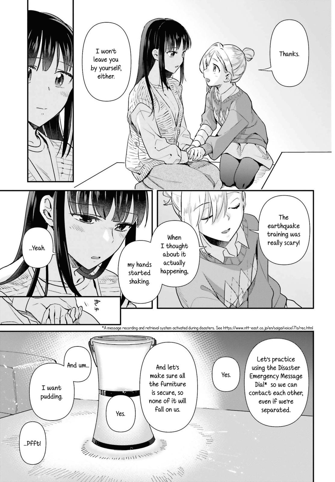 Shinmai Shimai no Futari Gohan Chap 57 - Next Chap 58
