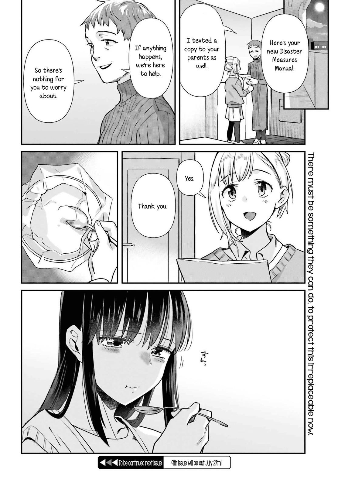 Shinmai Shimai no Futari Gohan Chap 57 - Next Chap 58