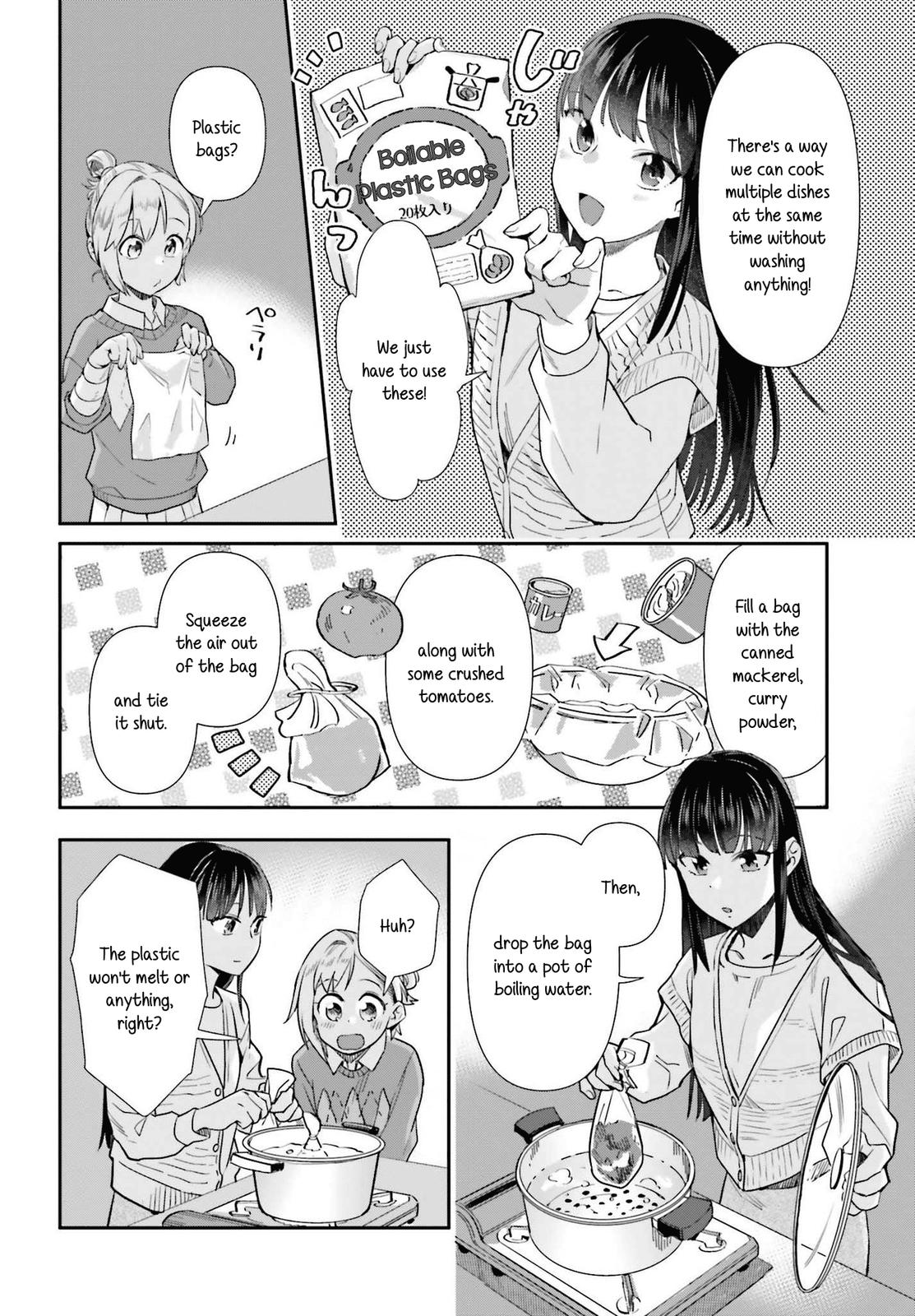 Shinmai Shimai no Futari Gohan Chap 57 - Next Chap 58