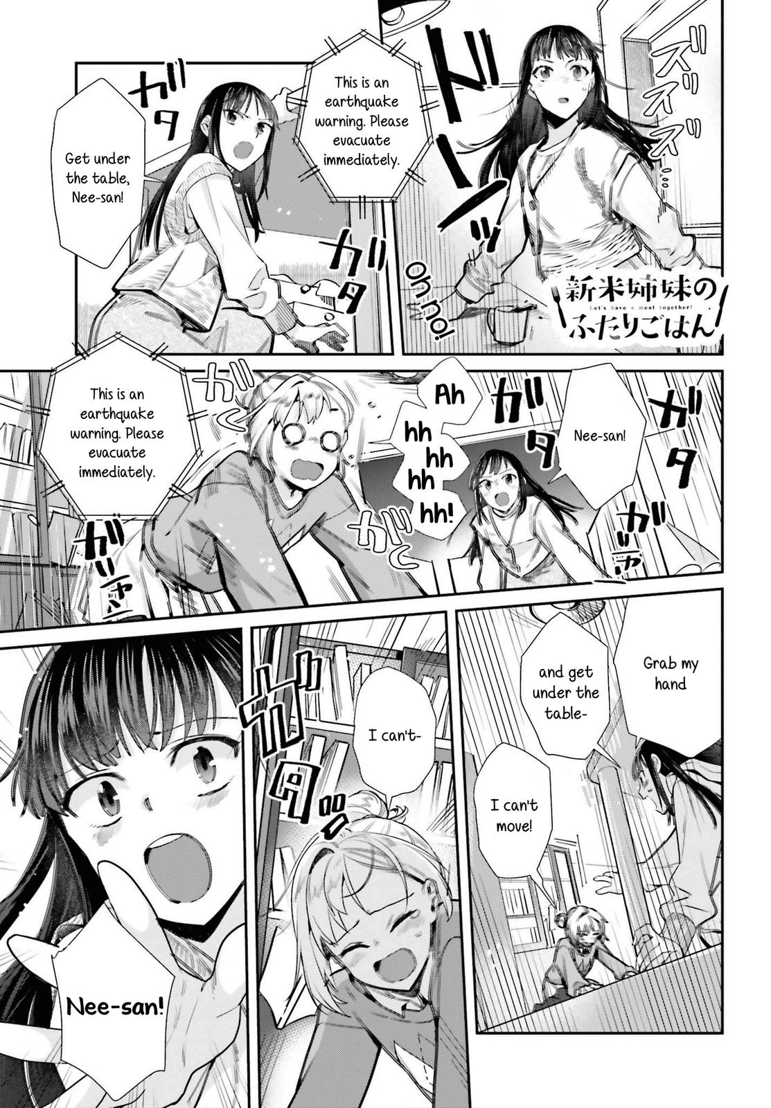 Shinmai Shimai no Futari Gohan Chap 57 - Next Chap 58