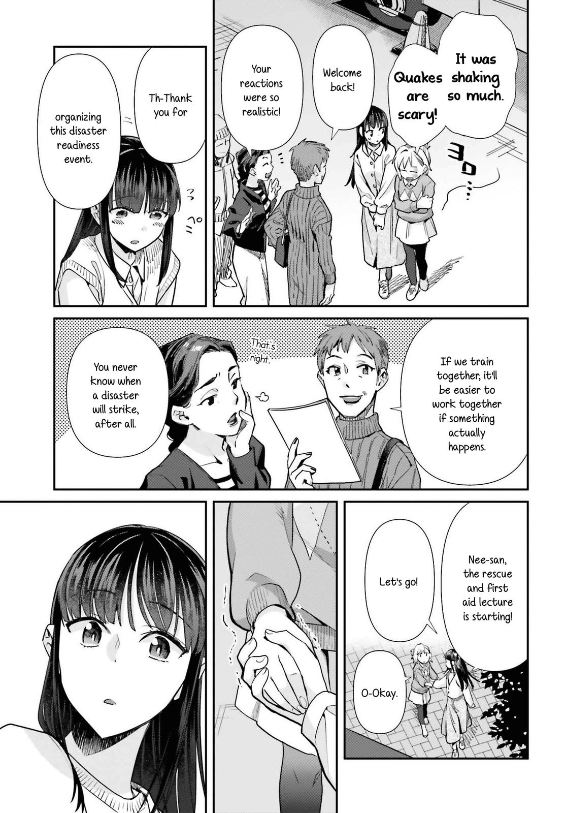 Shinmai Shimai no Futari Gohan Chap 57 - Next Chap 58