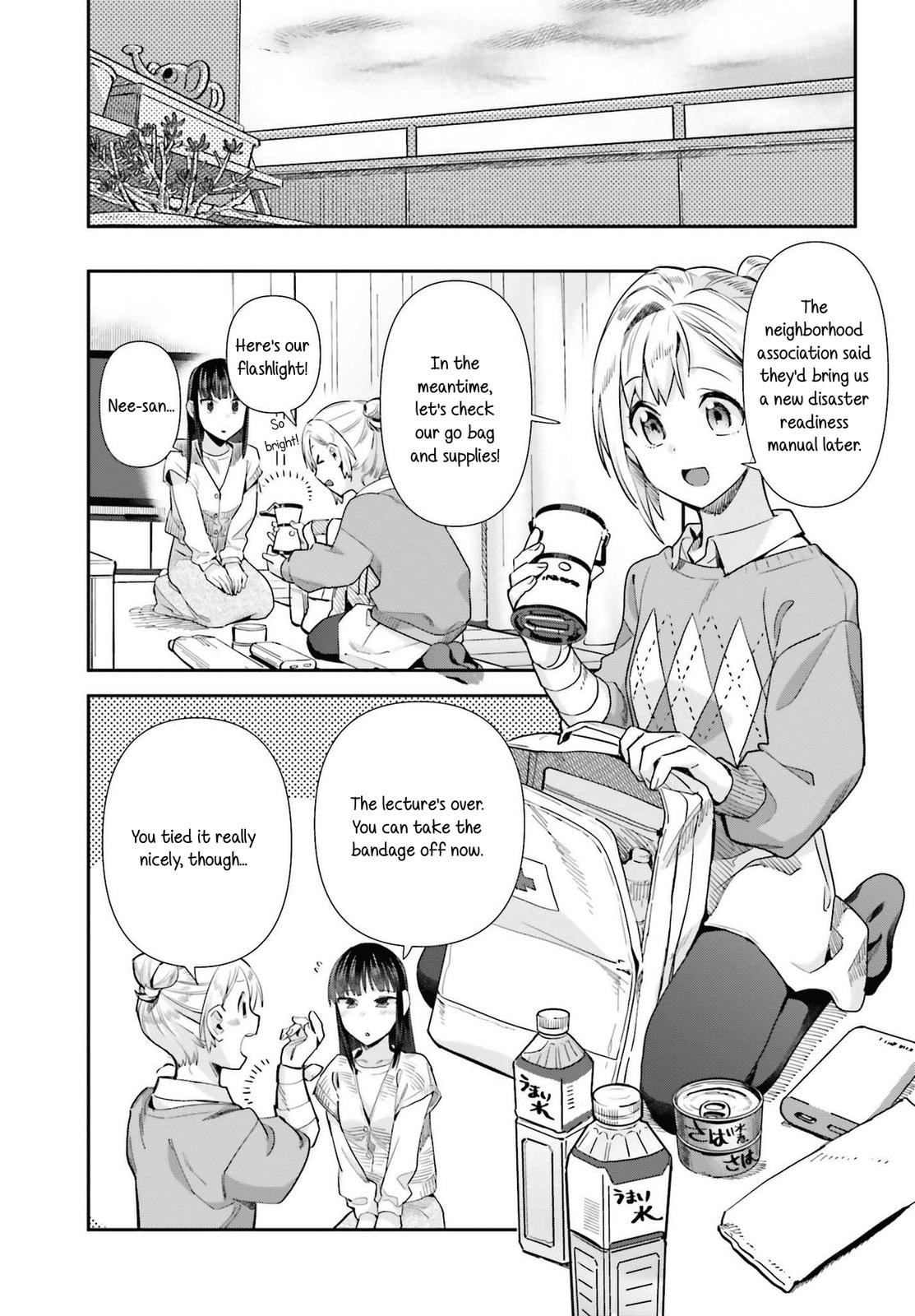 Shinmai Shimai no Futari Gohan Chap 57 - Next Chap 58