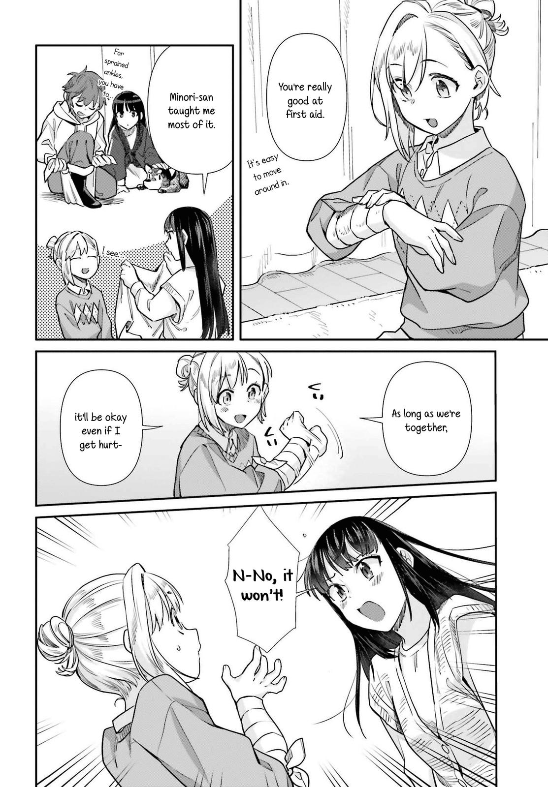 Shinmai Shimai no Futari Gohan Chap 57 - Next Chap 58