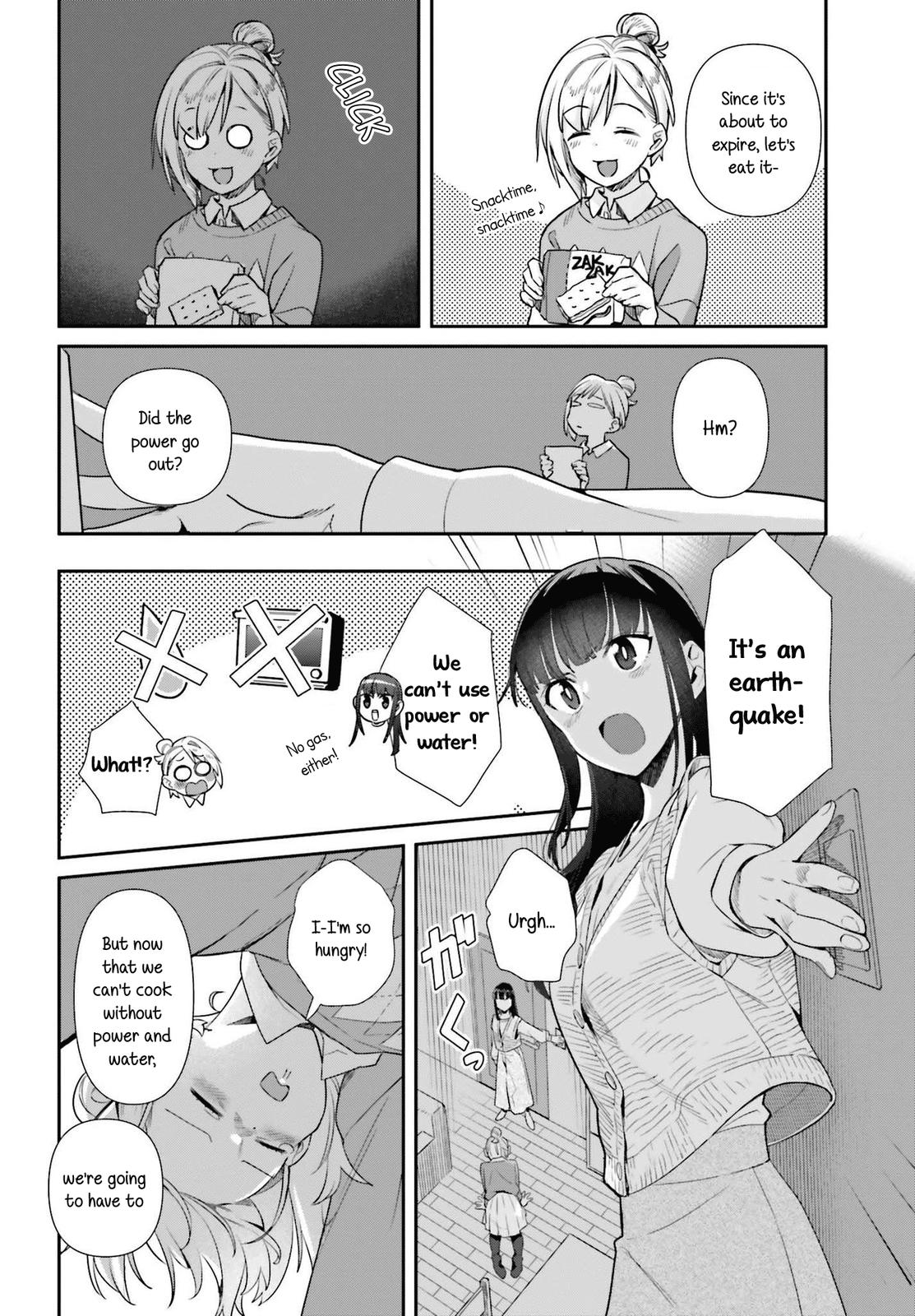 Shinmai Shimai no Futari Gohan Chap 57 - Next Chap 58