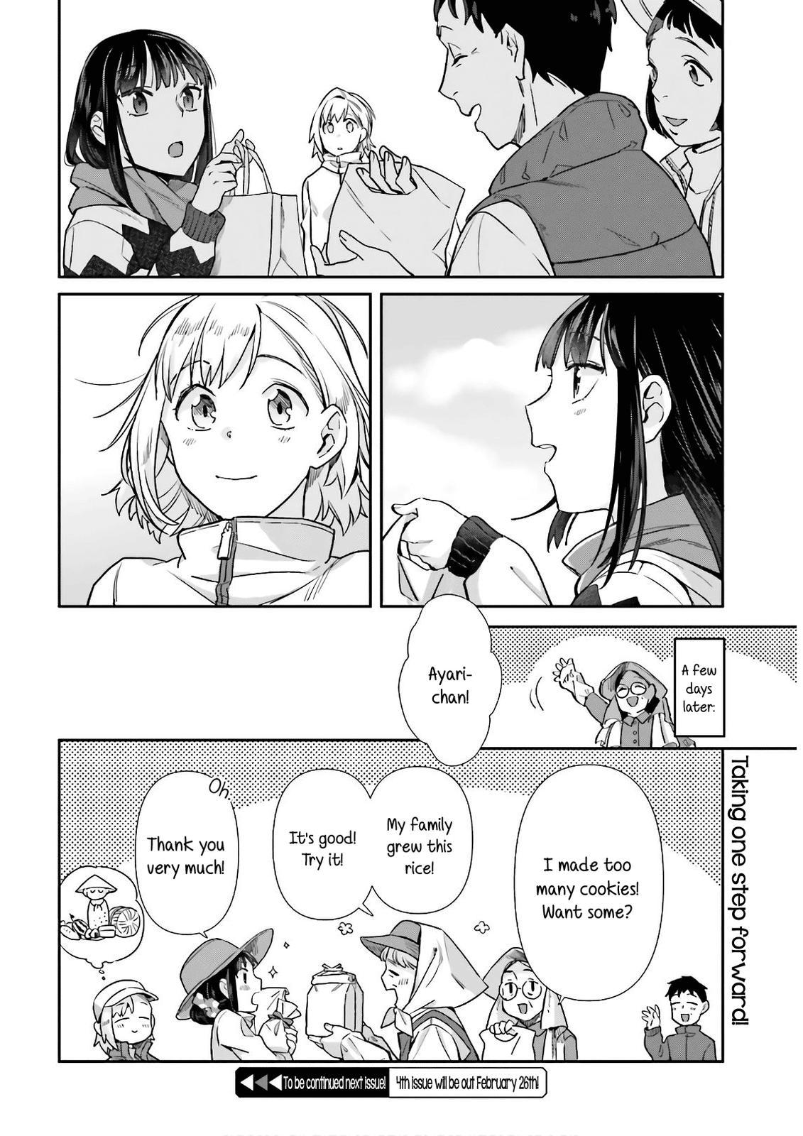 Shinmai Shimai no Futari Gohan Chap 54 - Next Chap 55