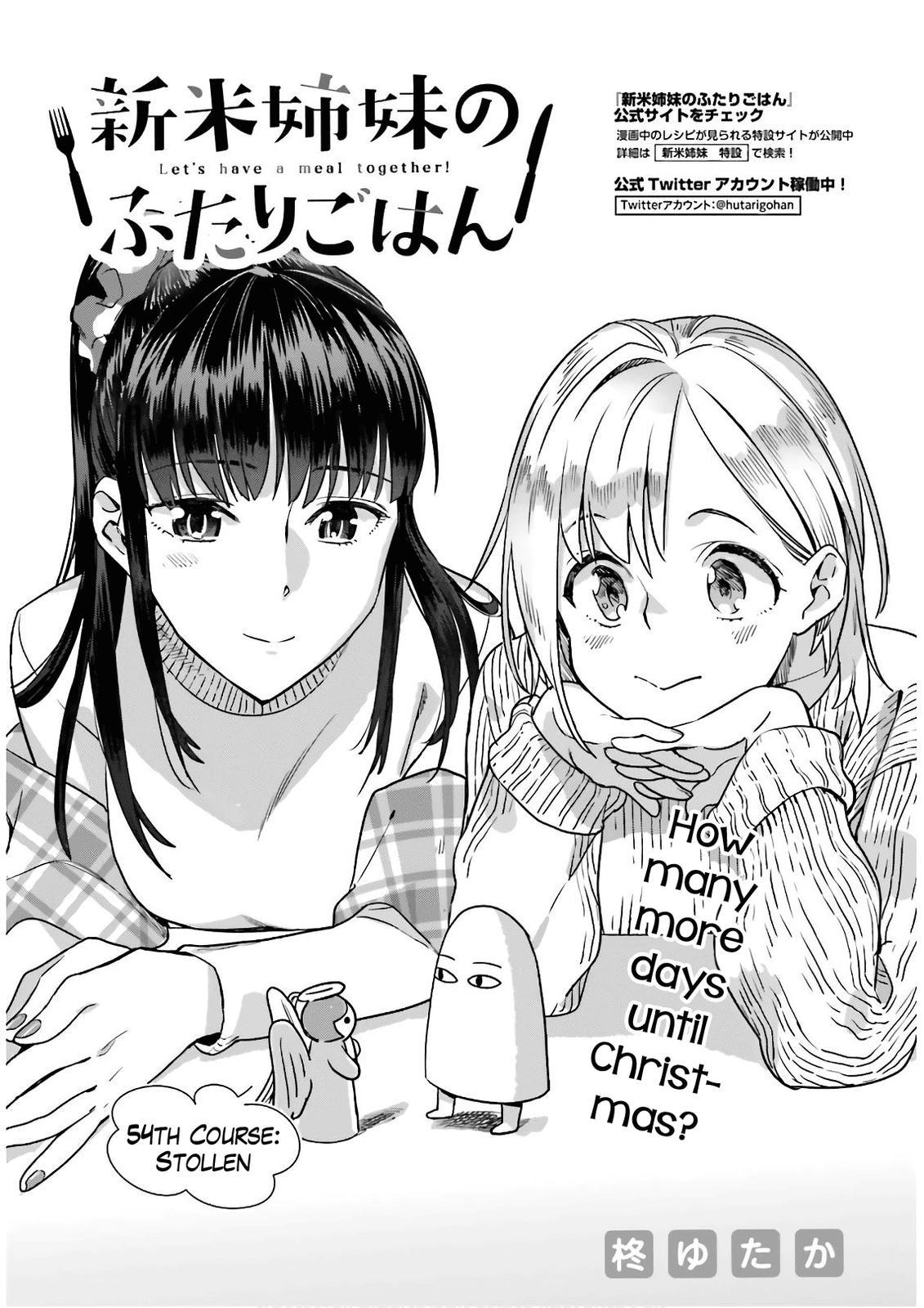 Shinmai Shimai no Futari Gohan Chap 54 - Next Chap 55