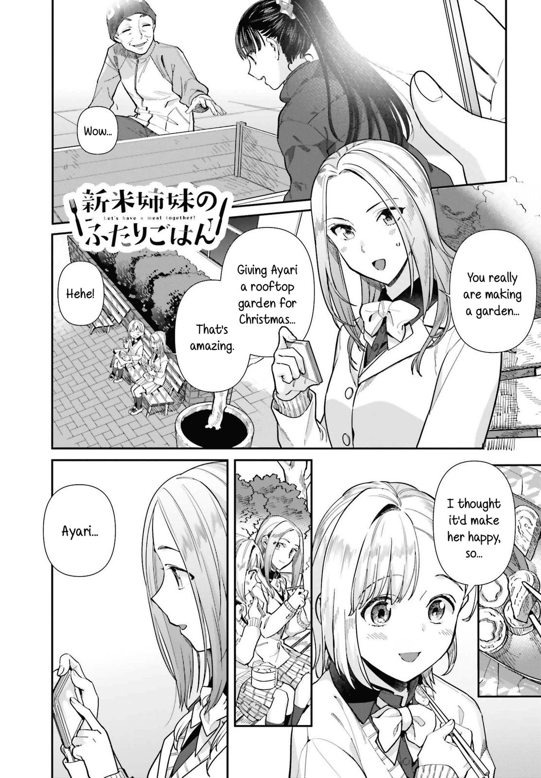 Shinmai Shimai no Futari Gohan Chap 55 - Next Chap 56
