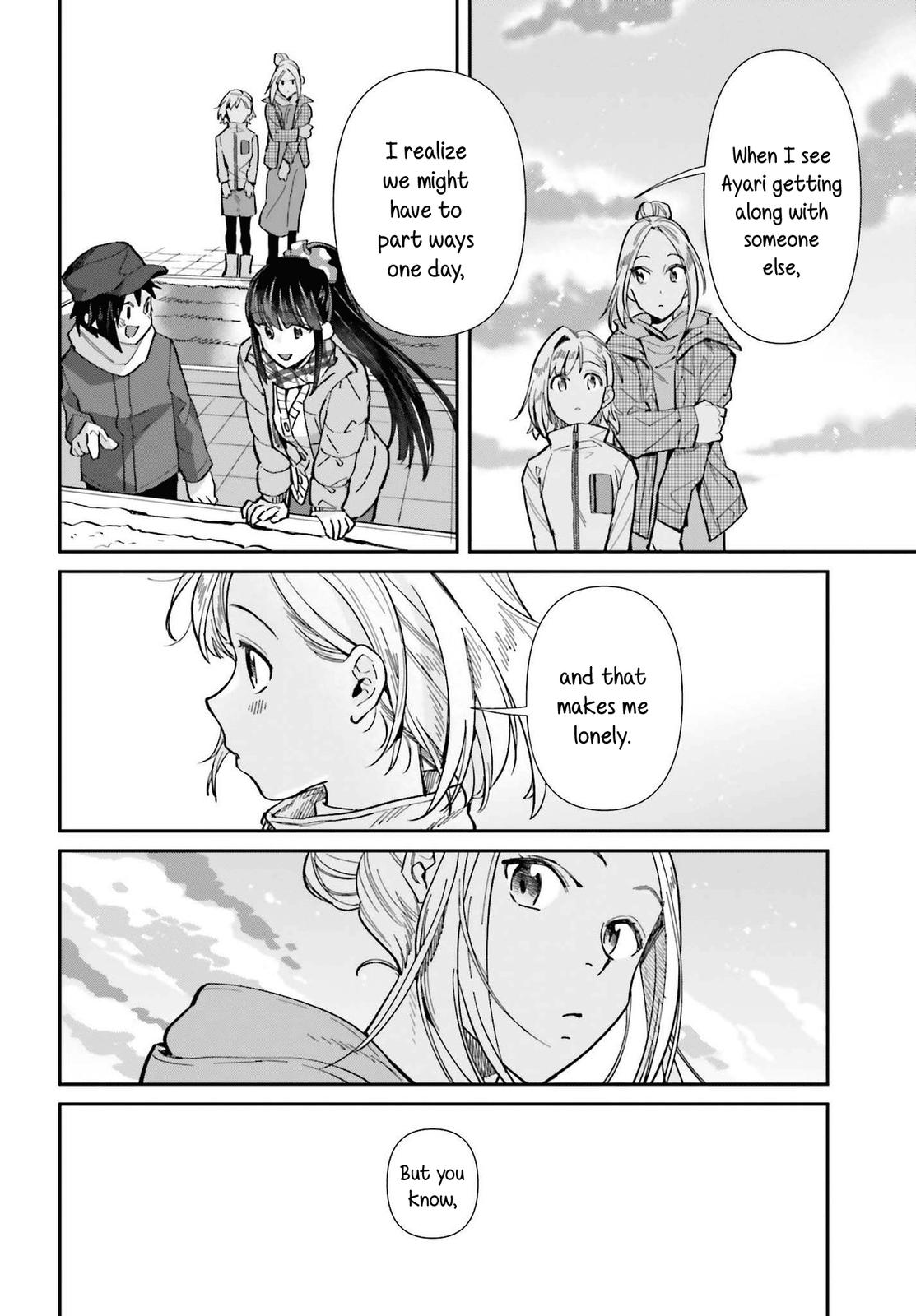 Shinmai Shimai no Futari Gohan Chap 55 - Next Chap 56