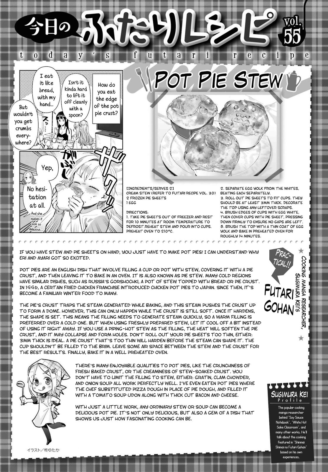 Shinmai Shimai no Futari Gohan Chap 55 - Next Chap 56