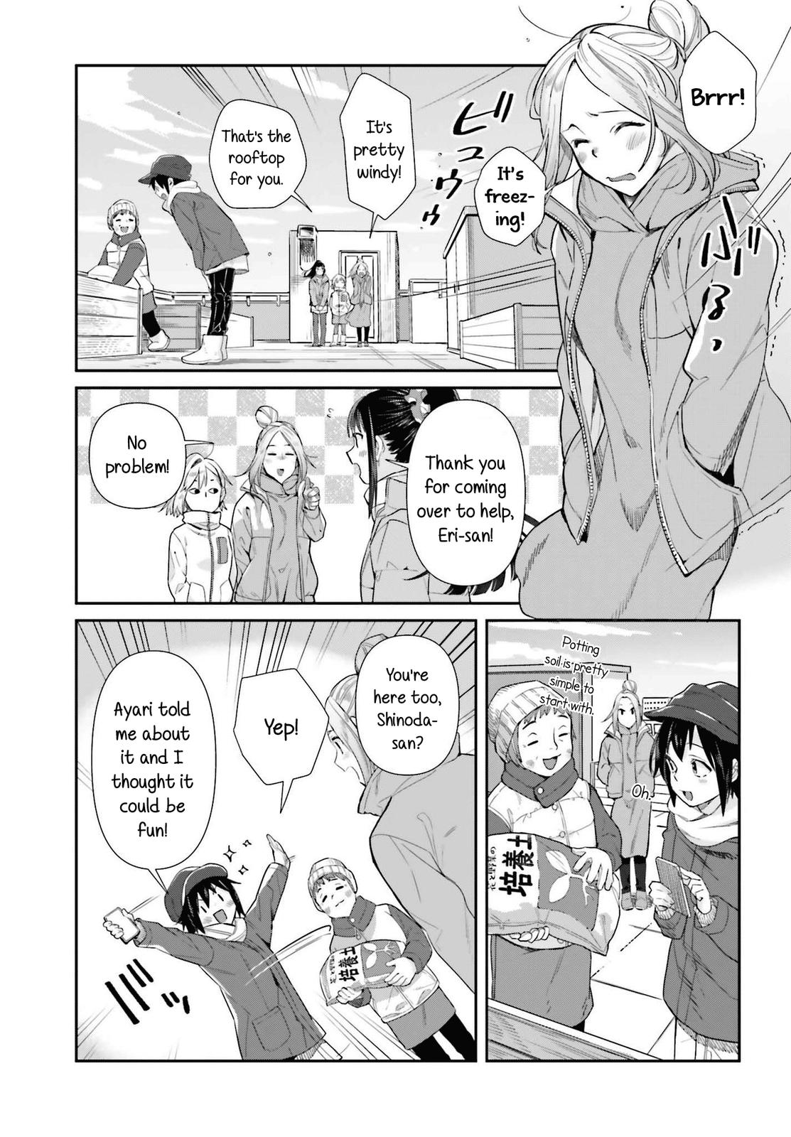 Shinmai Shimai no Futari Gohan Chap 55 - Next Chap 56