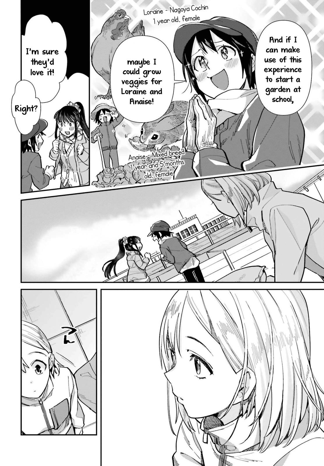 Shinmai Shimai no Futari Gohan Chap 55 - Next Chap 56