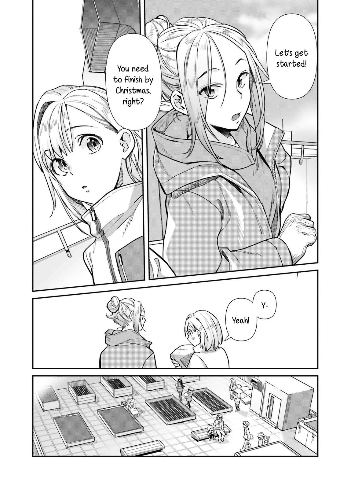 Shinmai Shimai no Futari Gohan Chap 55 - Next Chap 56