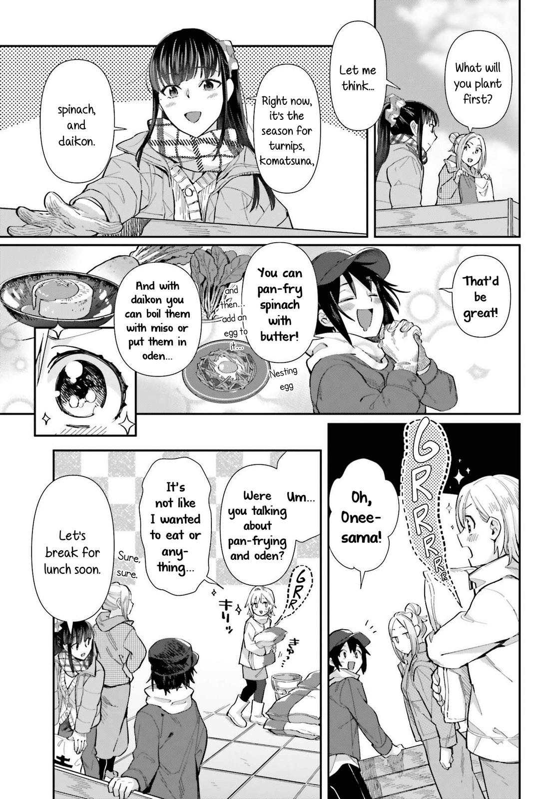 Shinmai Shimai no Futari Gohan Chap 55 - Next Chap 56