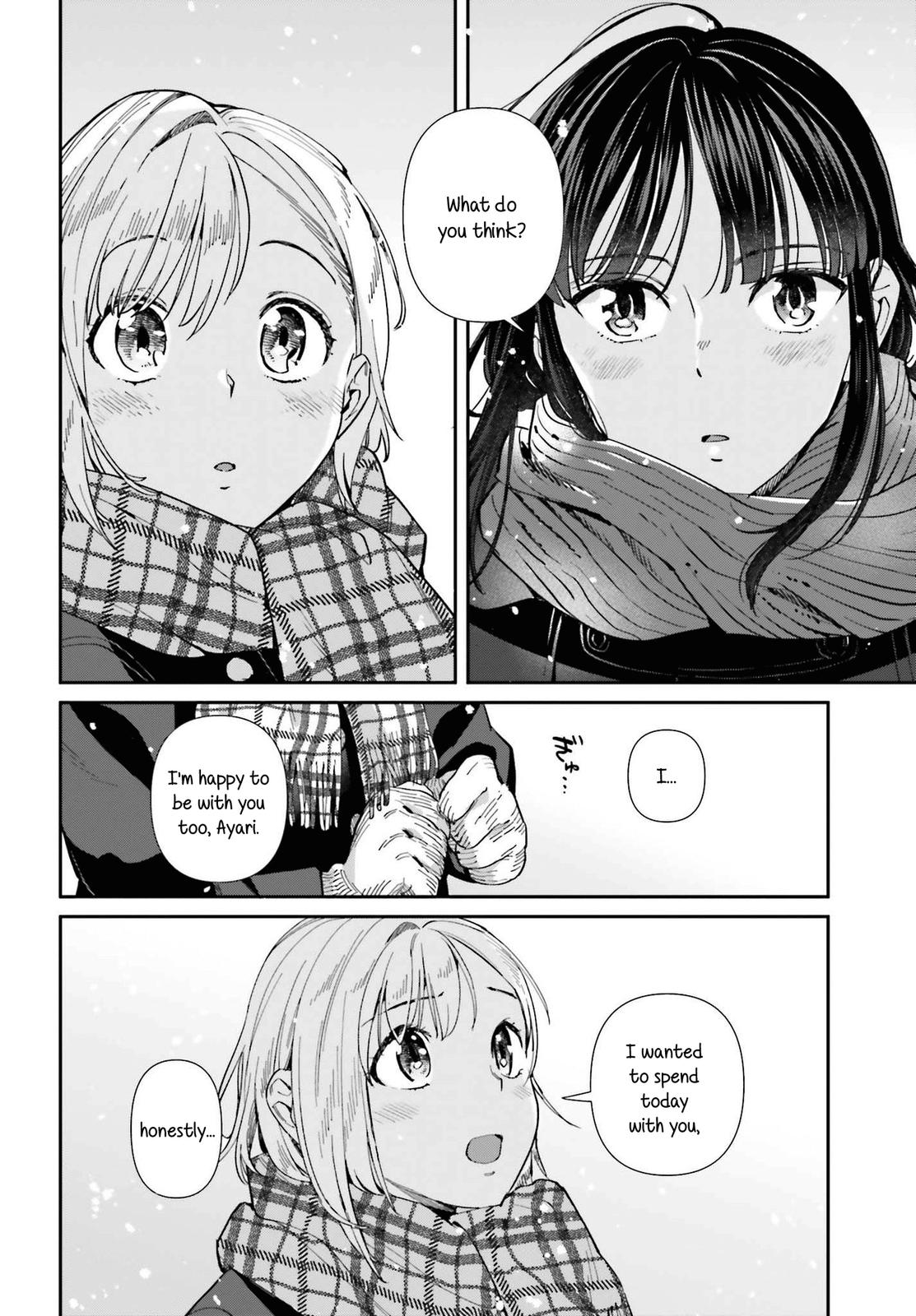 Shinmai Shimai no Futari Gohan Chap 56 - Next Chap 57