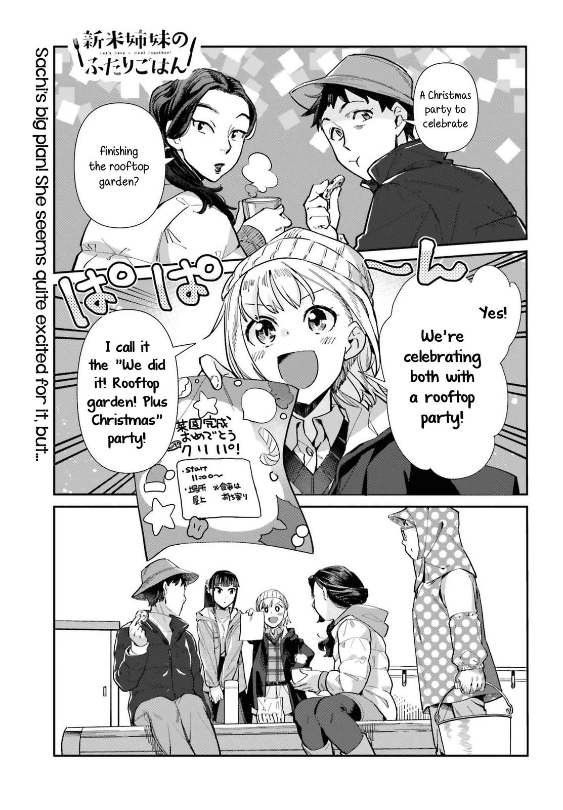 Shinmai Shimai no Futari Gohan Chap 56 - Next Chap 57