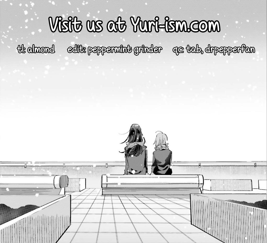 Shinmai Shimai no Futari Gohan Chap 56 - Next Chap 57