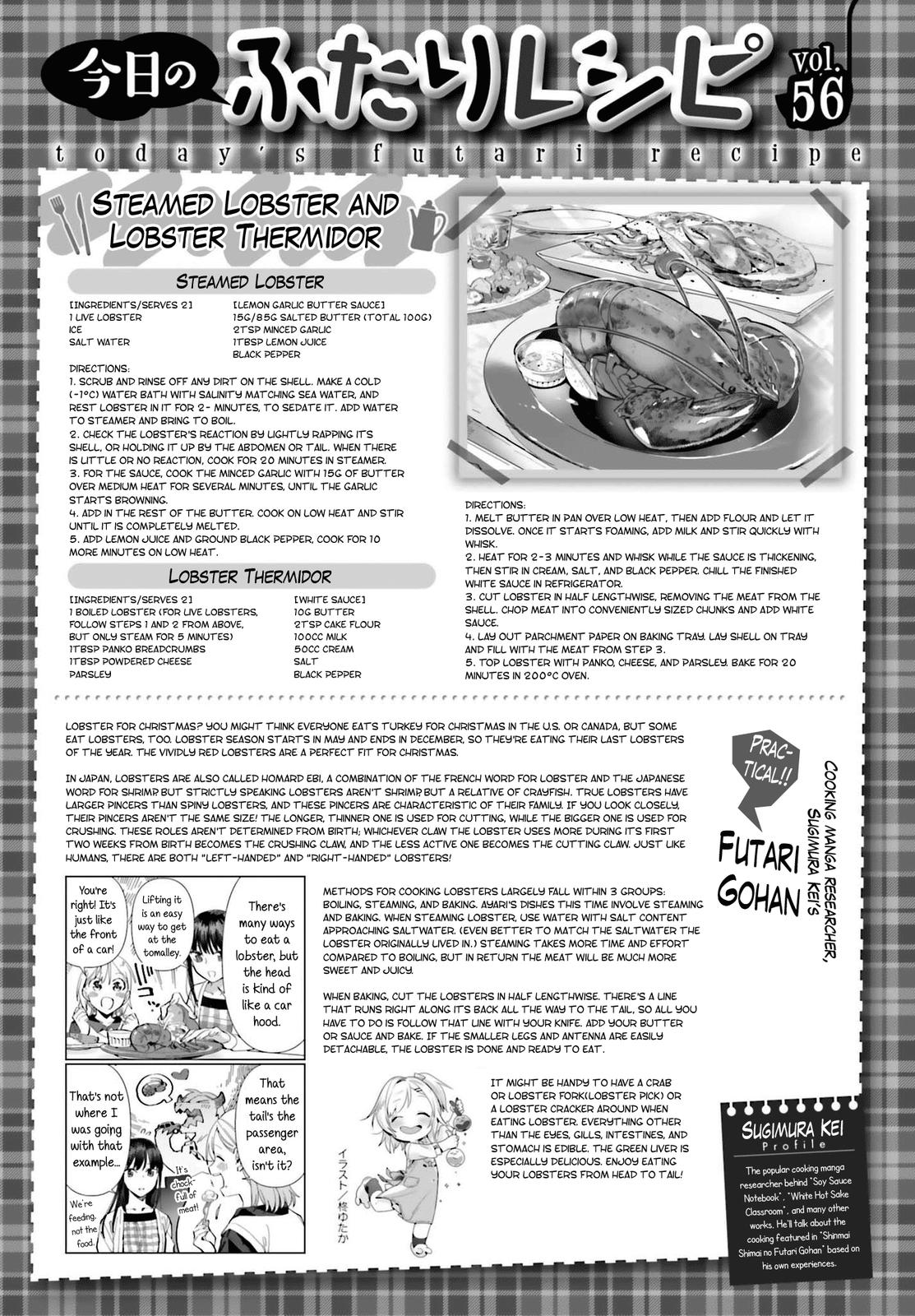 Shinmai Shimai no Futari Gohan Chap 56 - Next Chap 57