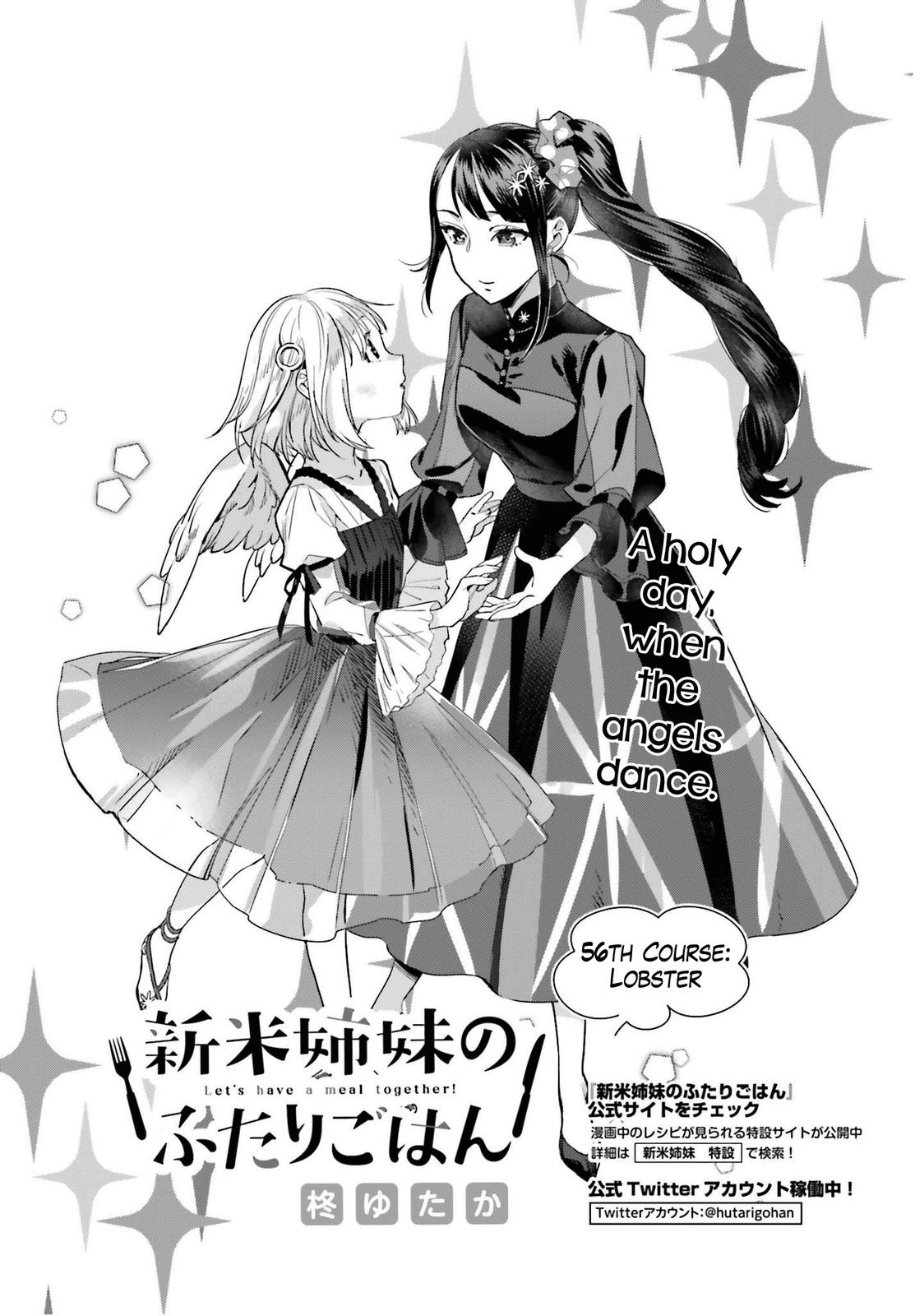 Shinmai Shimai no Futari Gohan Chap 56 - Next Chap 57