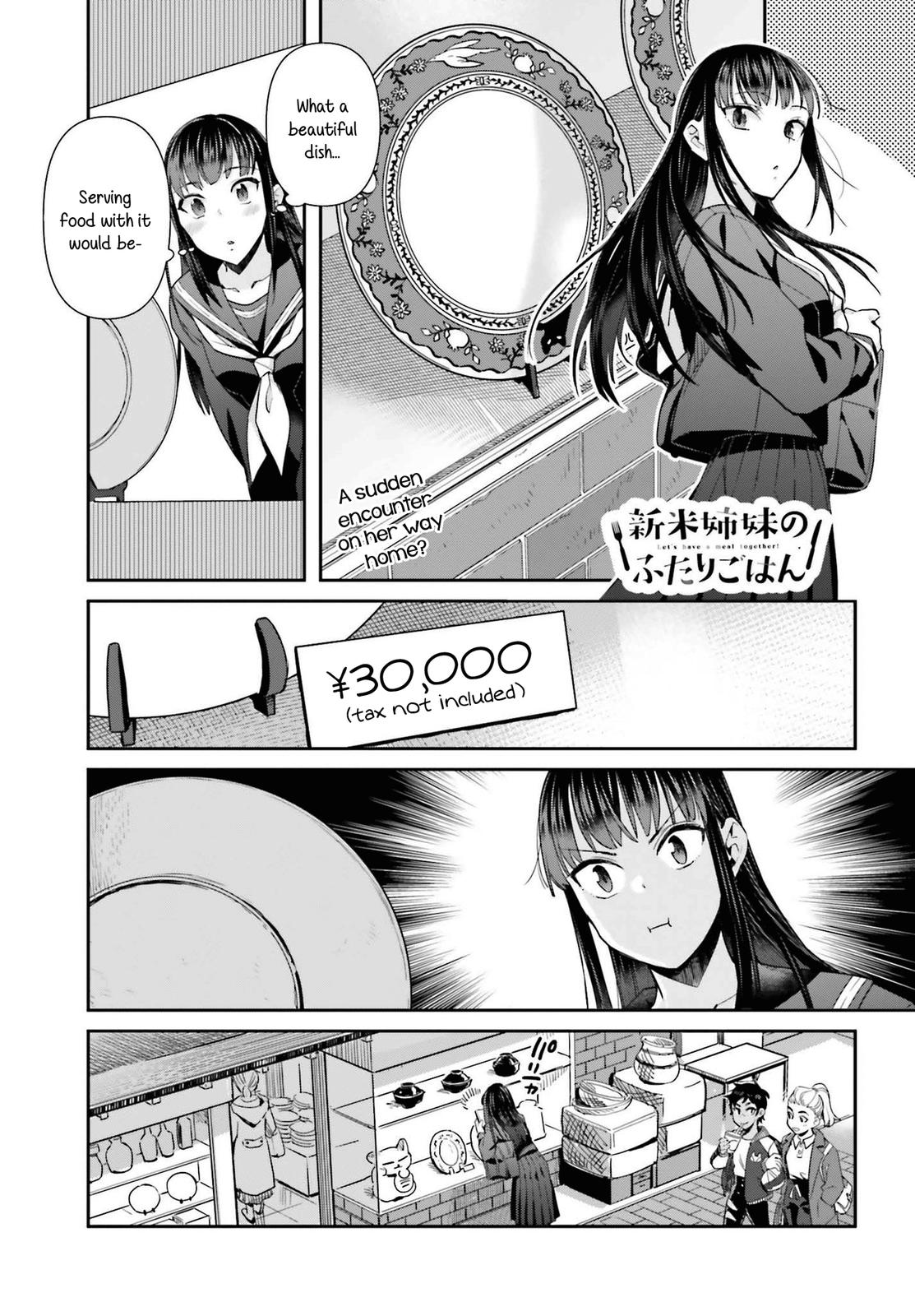 Shinmai Shimai no Futari Gohan Chap 58 - Next Chap 59