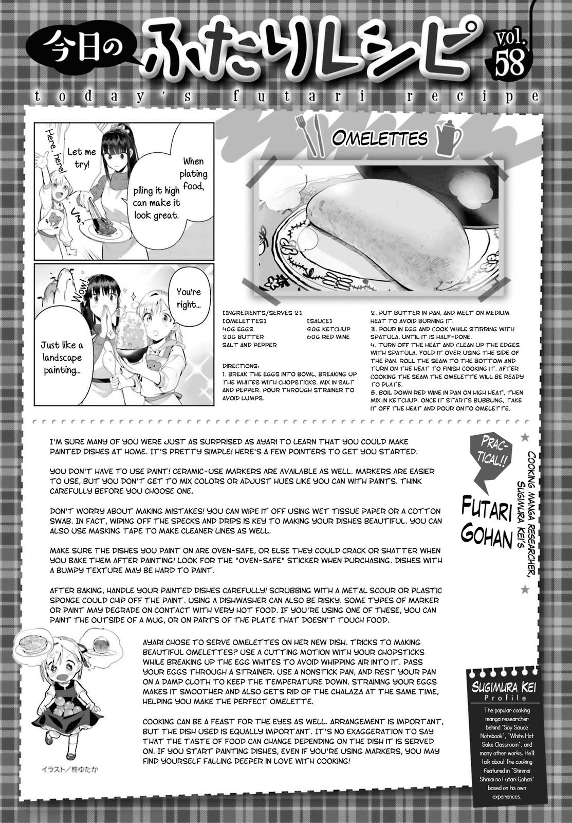 Shinmai Shimai no Futari Gohan Chap 58 - Next Chap 59