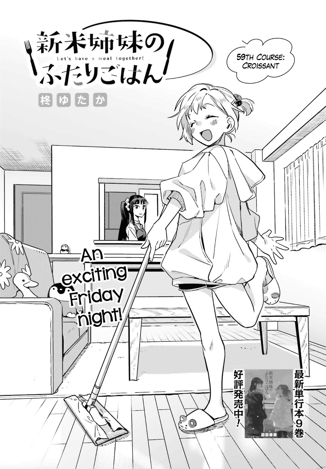 Shinmai Shimai no Futari Gohan Chap 59 - Next Chap 60