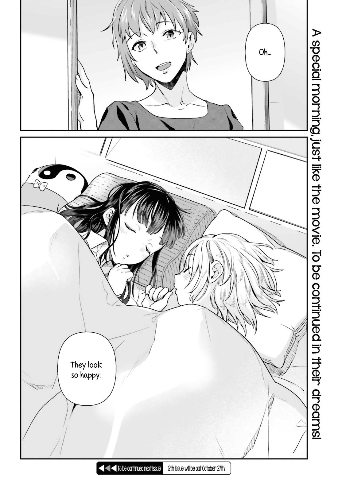 Shinmai Shimai no Futari Gohan Chap 59 - Next Chap 60