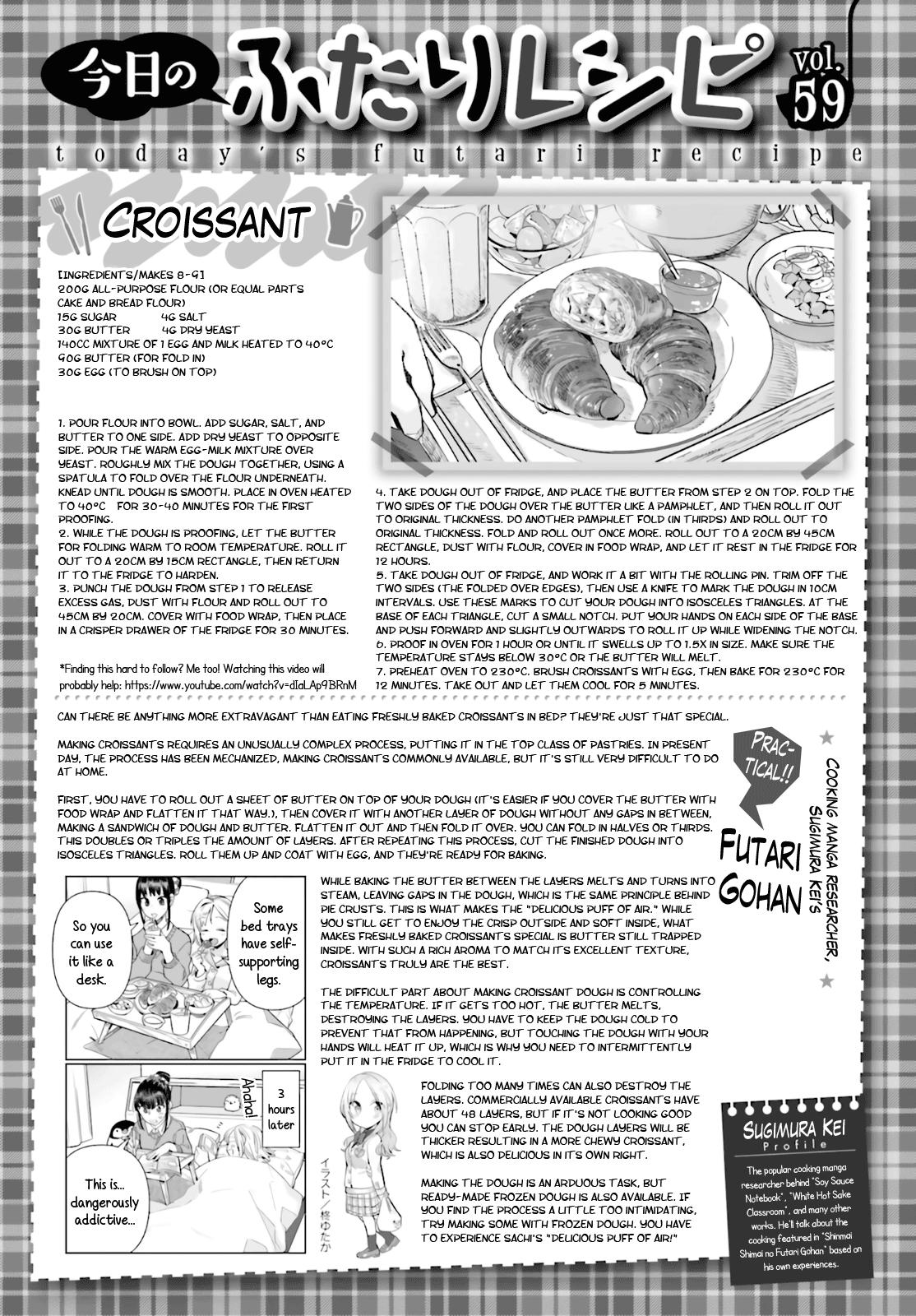 Shinmai Shimai no Futari Gohan Chap 59 - Next Chap 60
