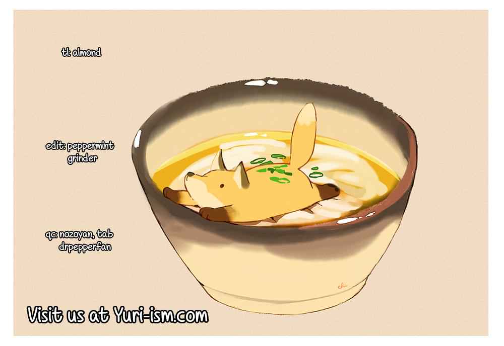 Shinmai Shimai no Futari Gohan Chap 50 - Next Chap 51