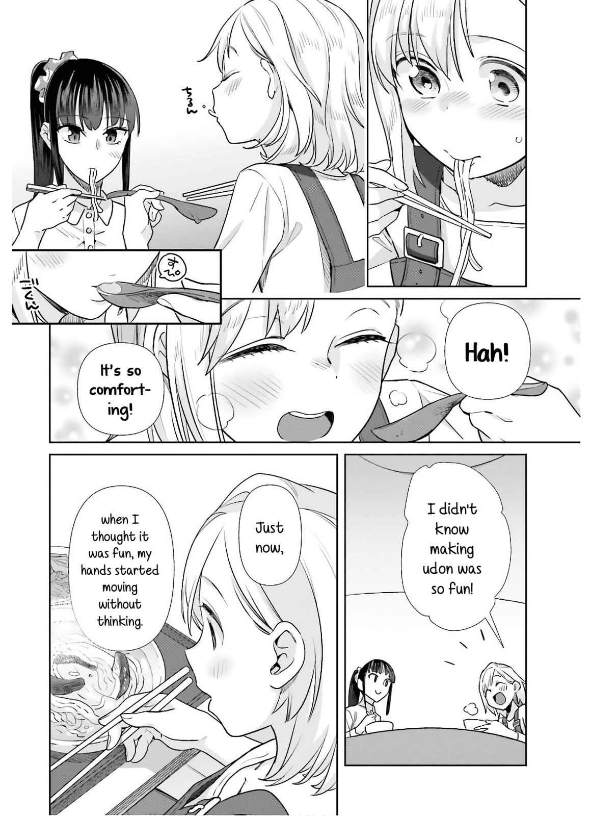Shinmai Shimai no Futari Gohan Chap 50 - Next Chap 51