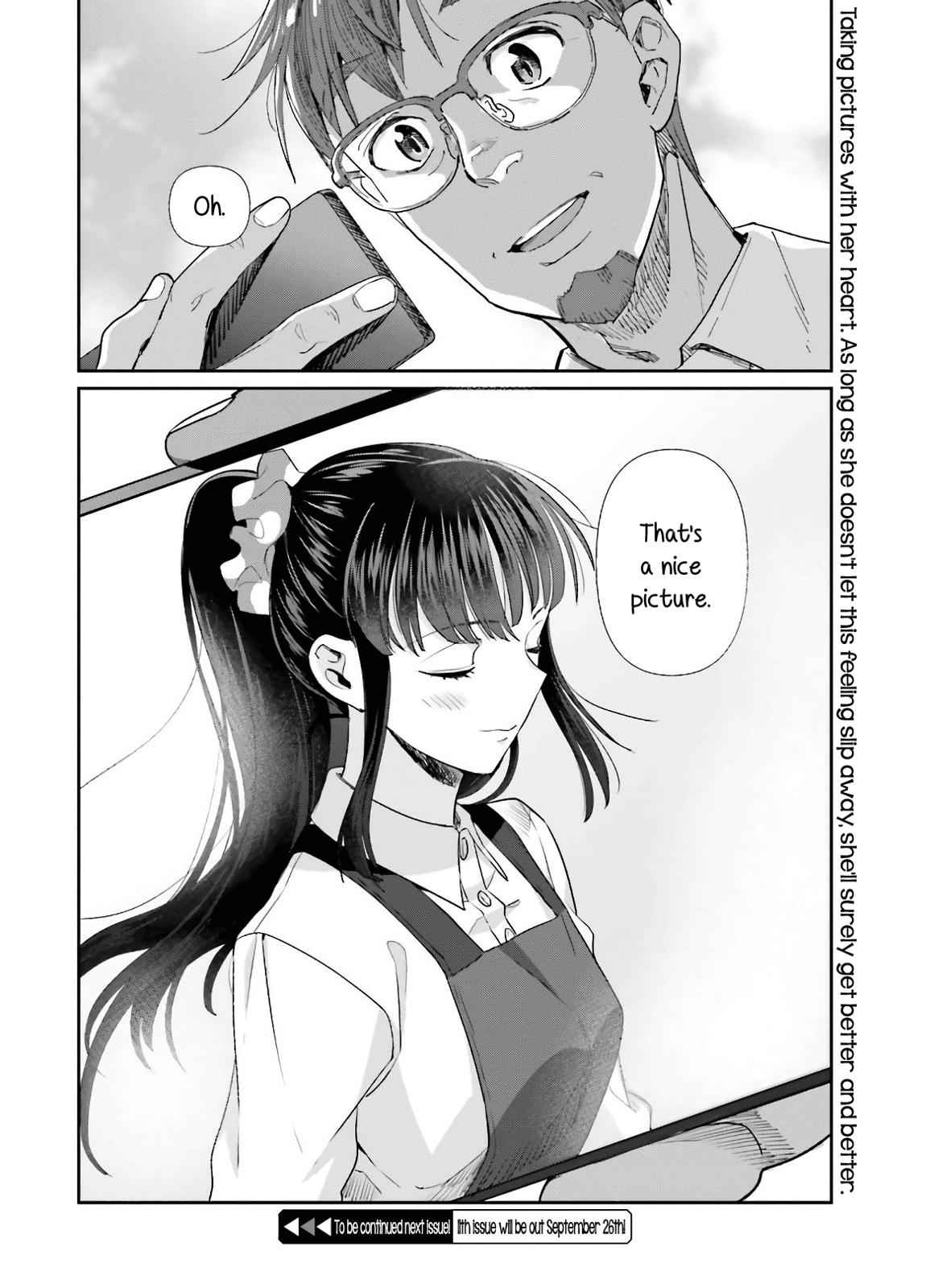 Shinmai Shimai no Futari Gohan Chap 50 - Next Chap 51