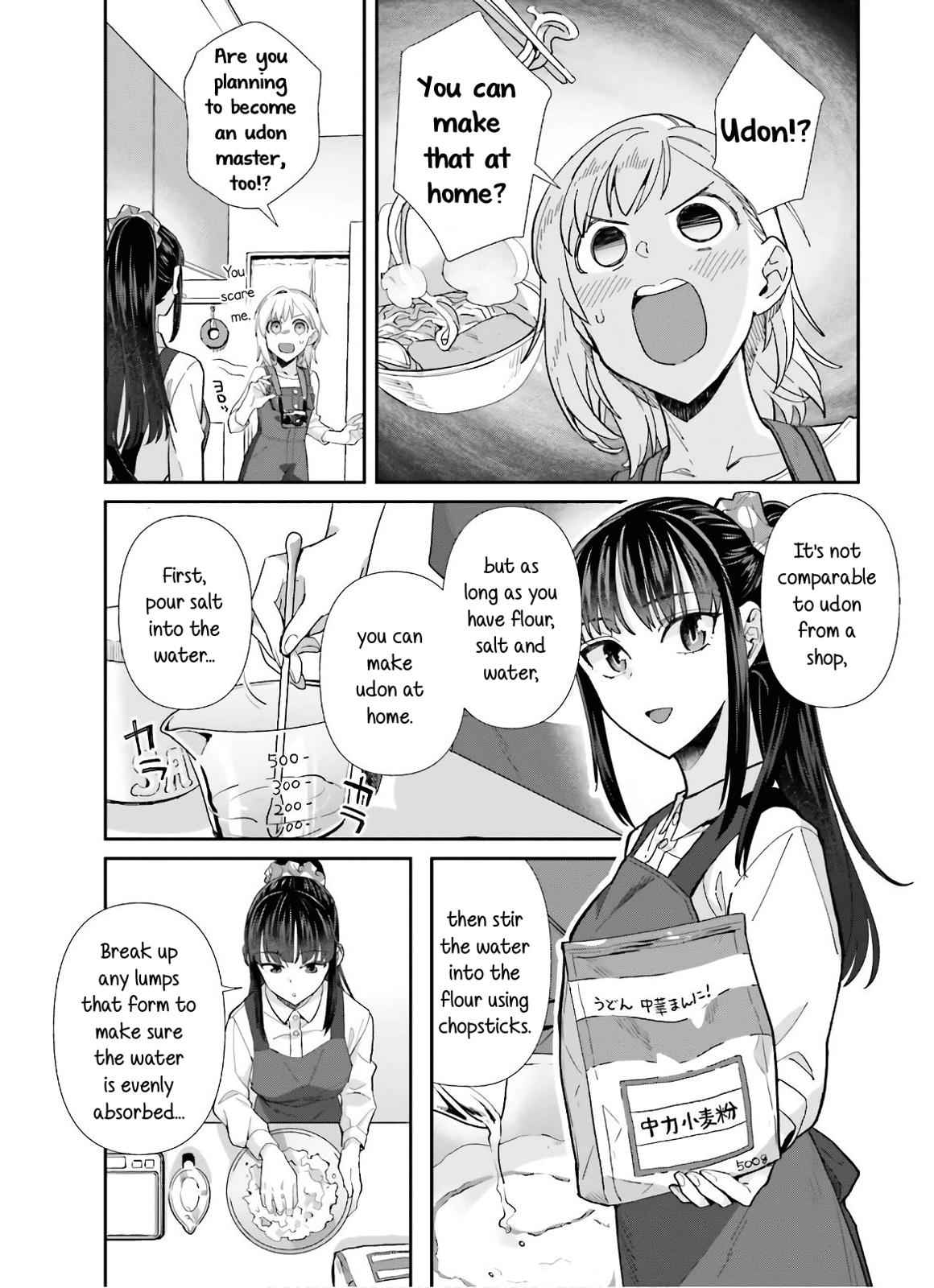 Shinmai Shimai no Futari Gohan Chap 50 - Next Chap 51