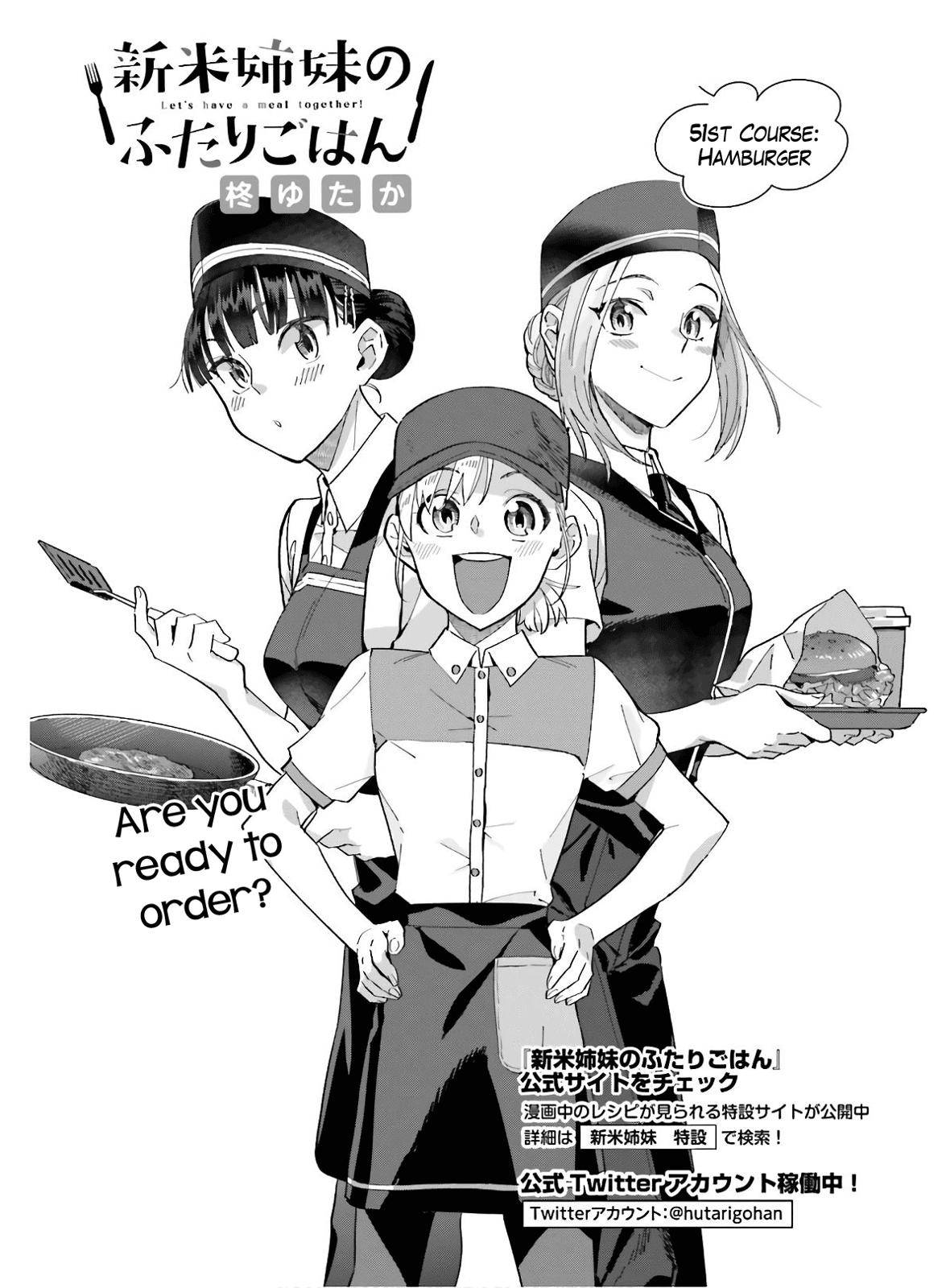 Shinmai Shimai no Futari Gohan Chap 51 - Next Chap 52