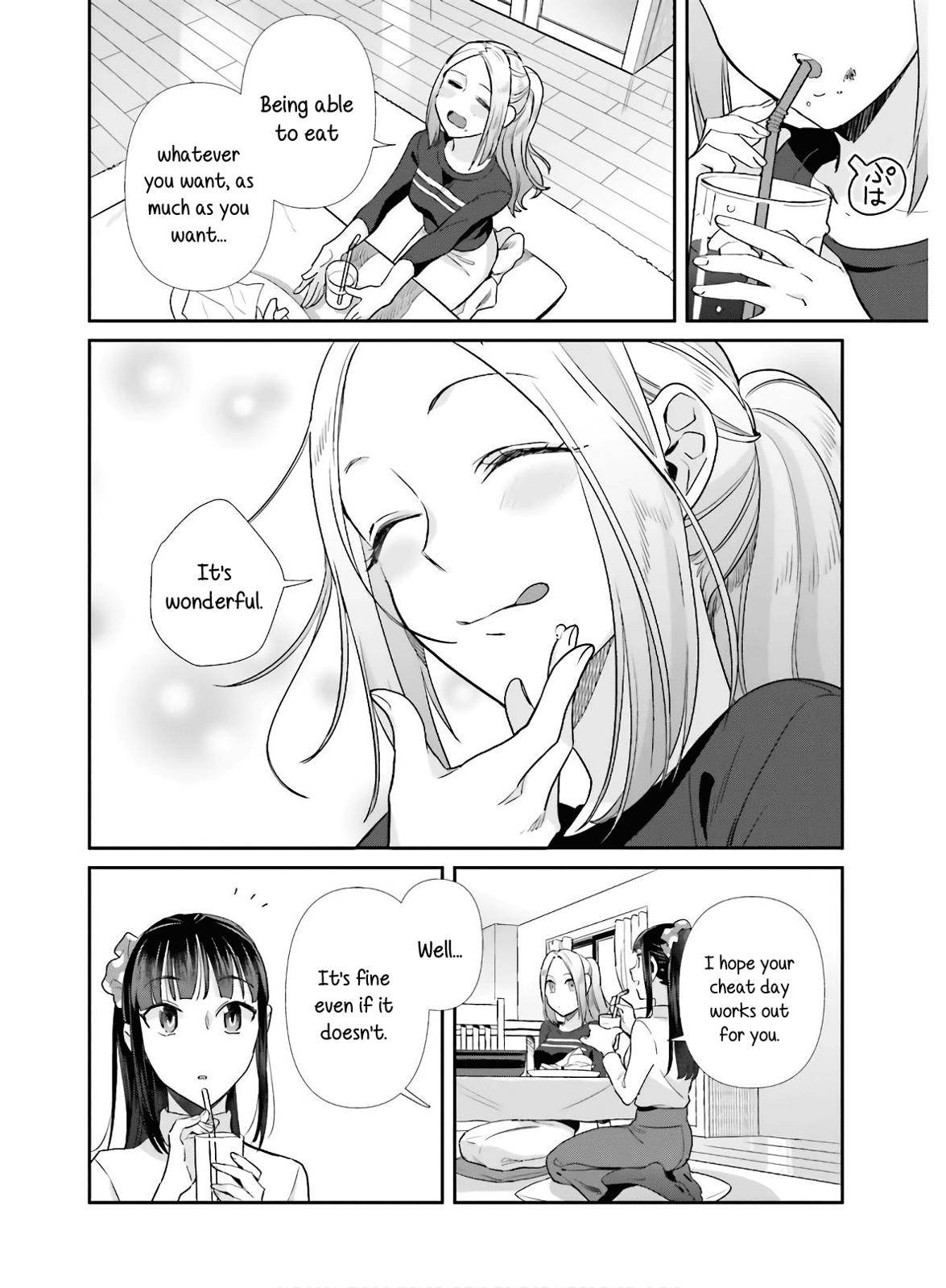 Shinmai Shimai no Futari Gohan Chap 51 - Next Chap 52