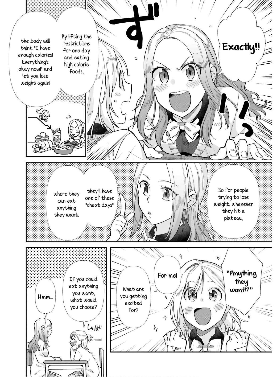 Shinmai Shimai no Futari Gohan Chap 51 - Next Chap 52