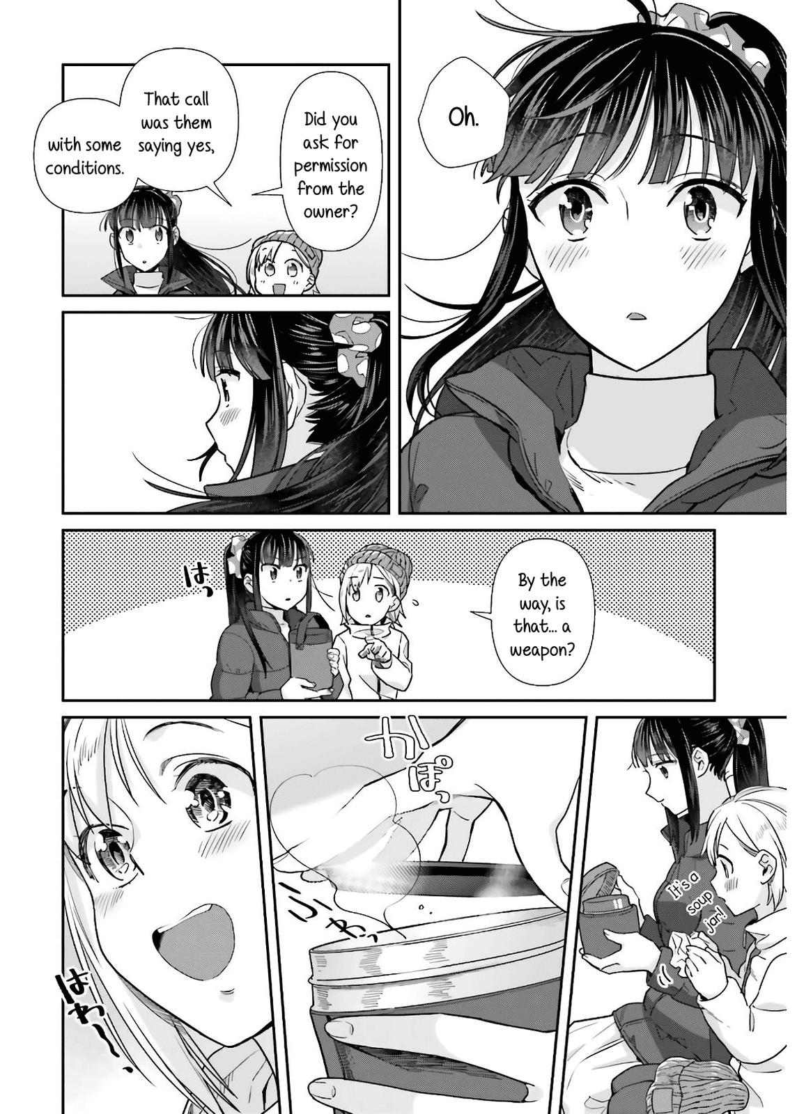Shinmai Shimai no Futari Gohan Chap 53 - Next Chap 54