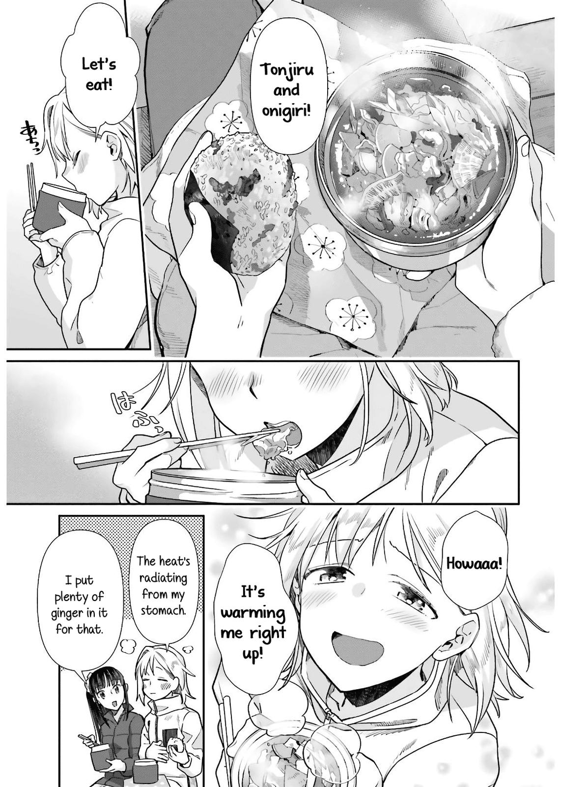 Shinmai Shimai no Futari Gohan Chap 53 - Next Chap 54