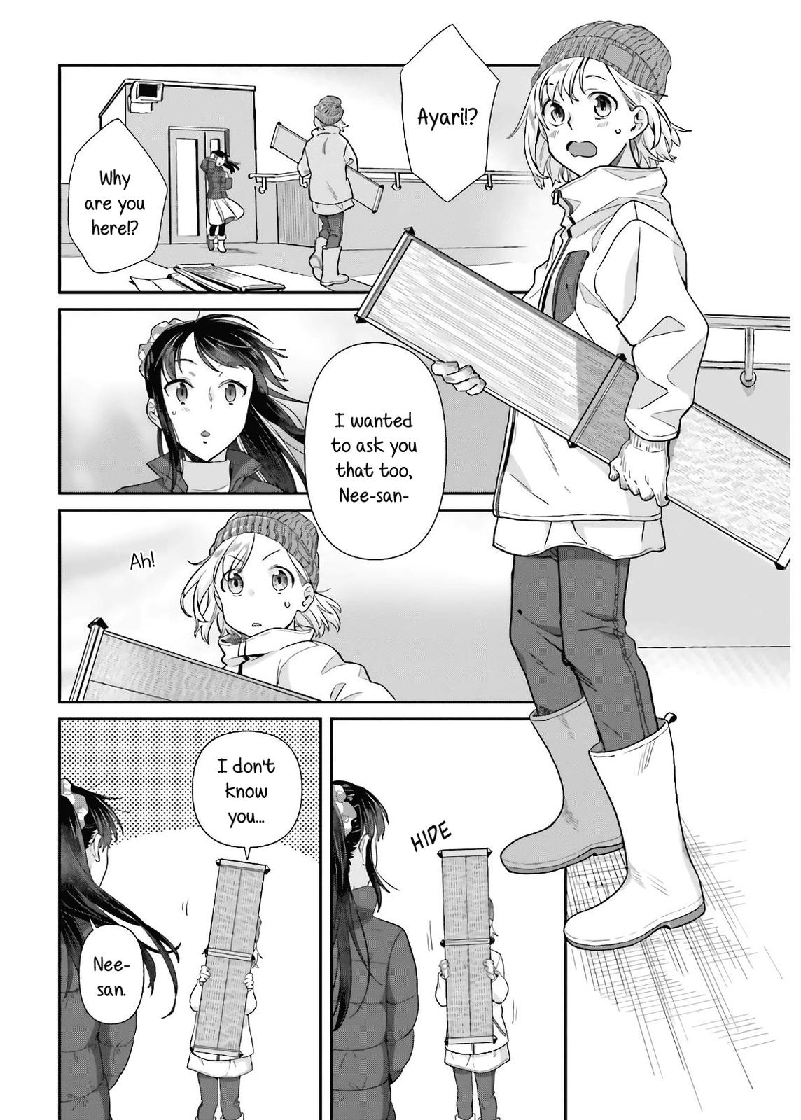 Shinmai Shimai no Futari Gohan Chap 53 - Next Chap 54