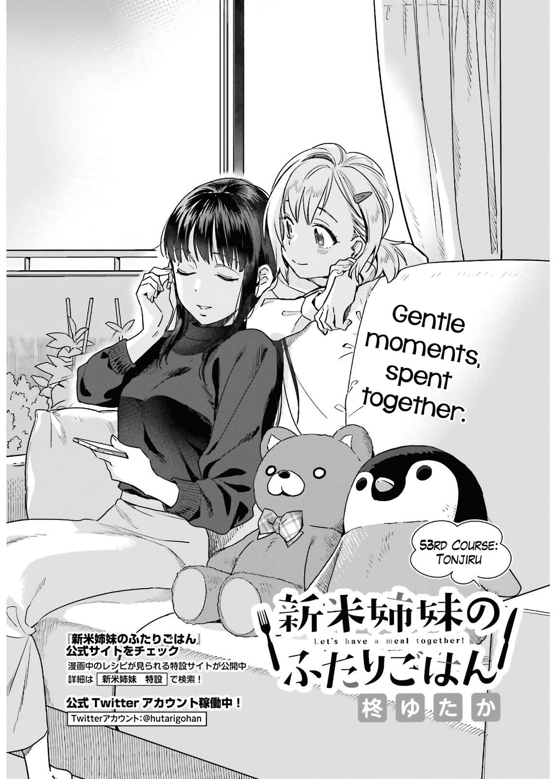 Shinmai Shimai no Futari Gohan Chap 53 - Next Chap 54